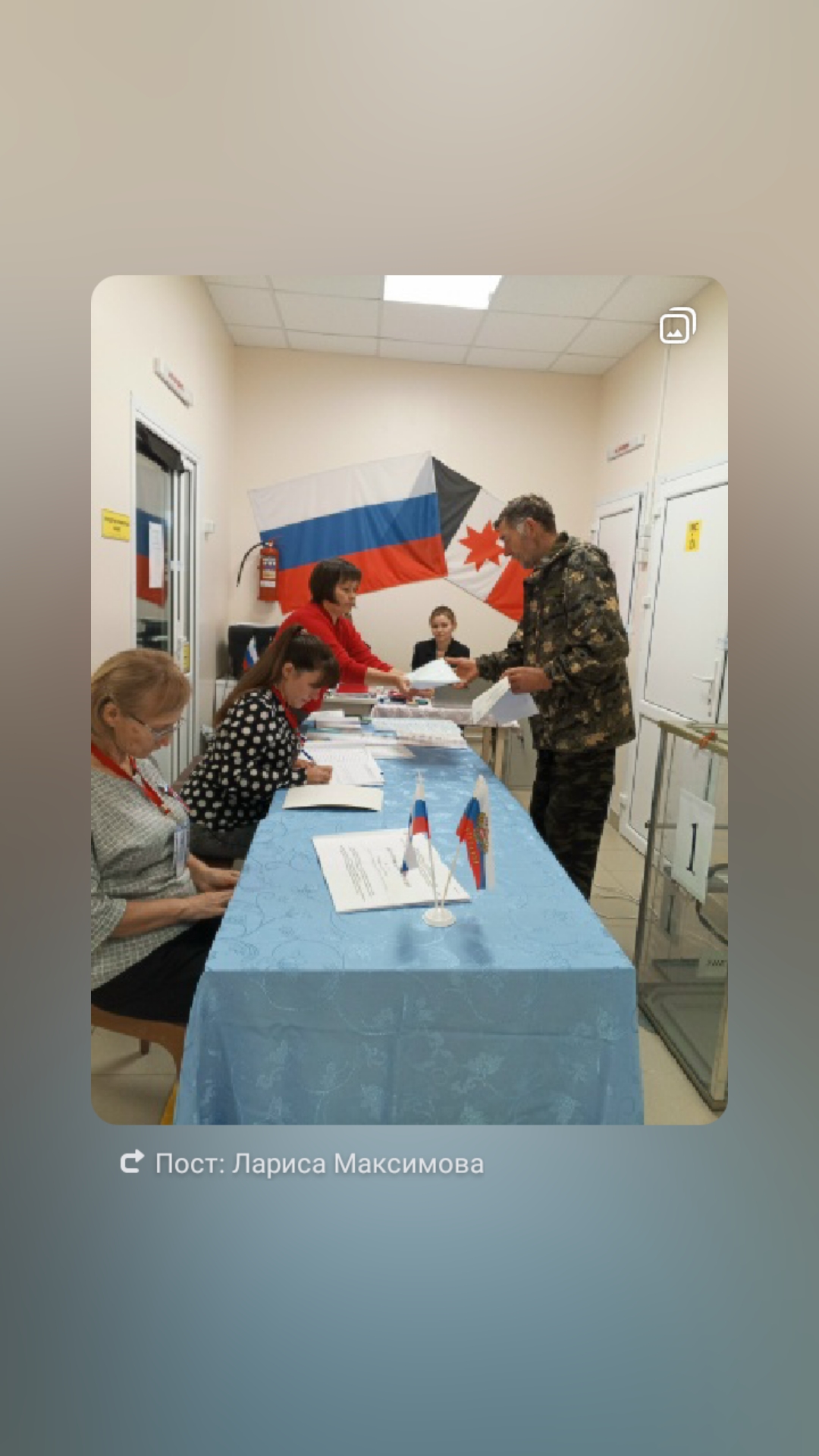 Сообщение — УИК №3112, Удмуртская Республика