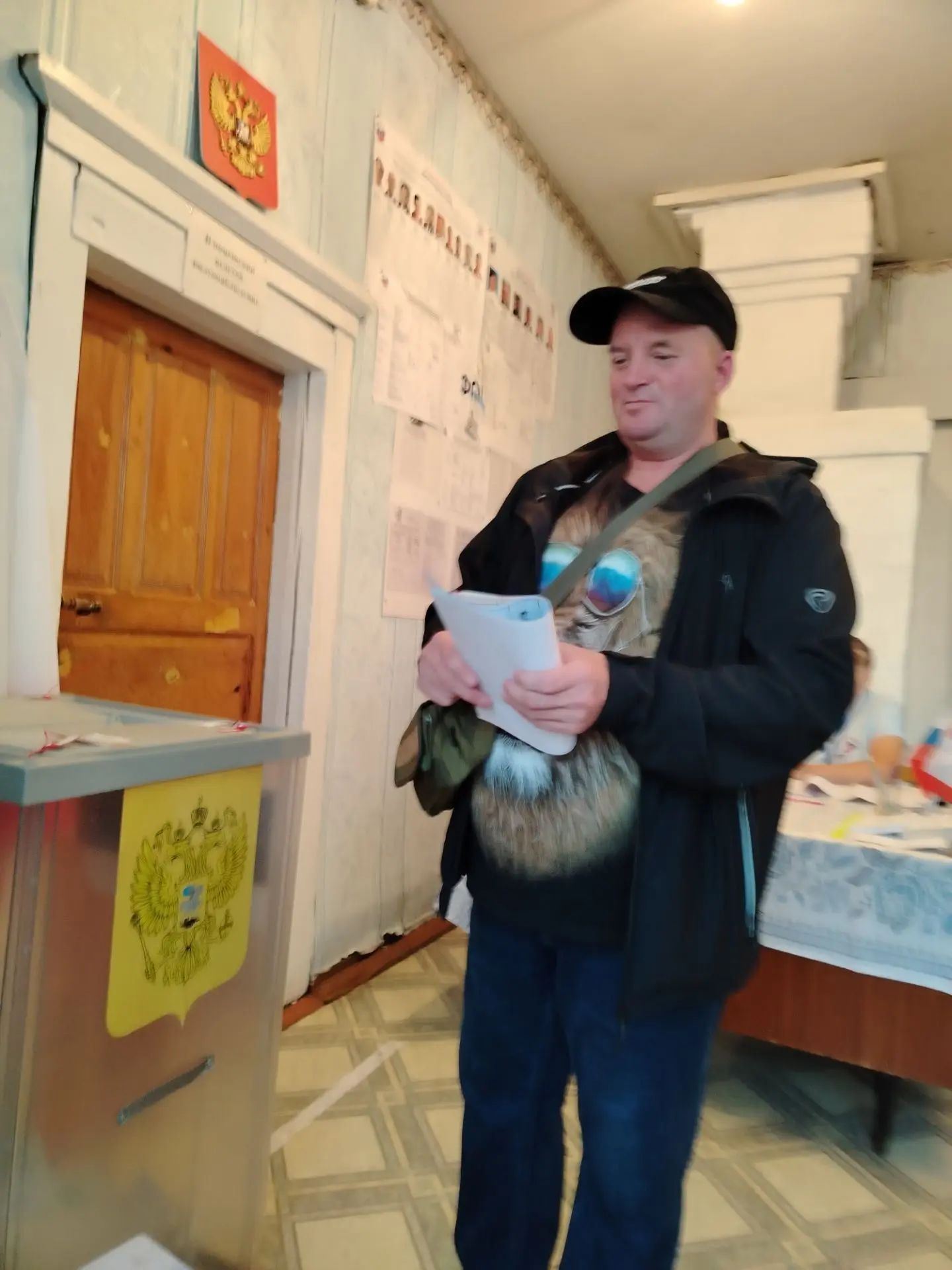 Сообщение — УИК №513, Вологодская область