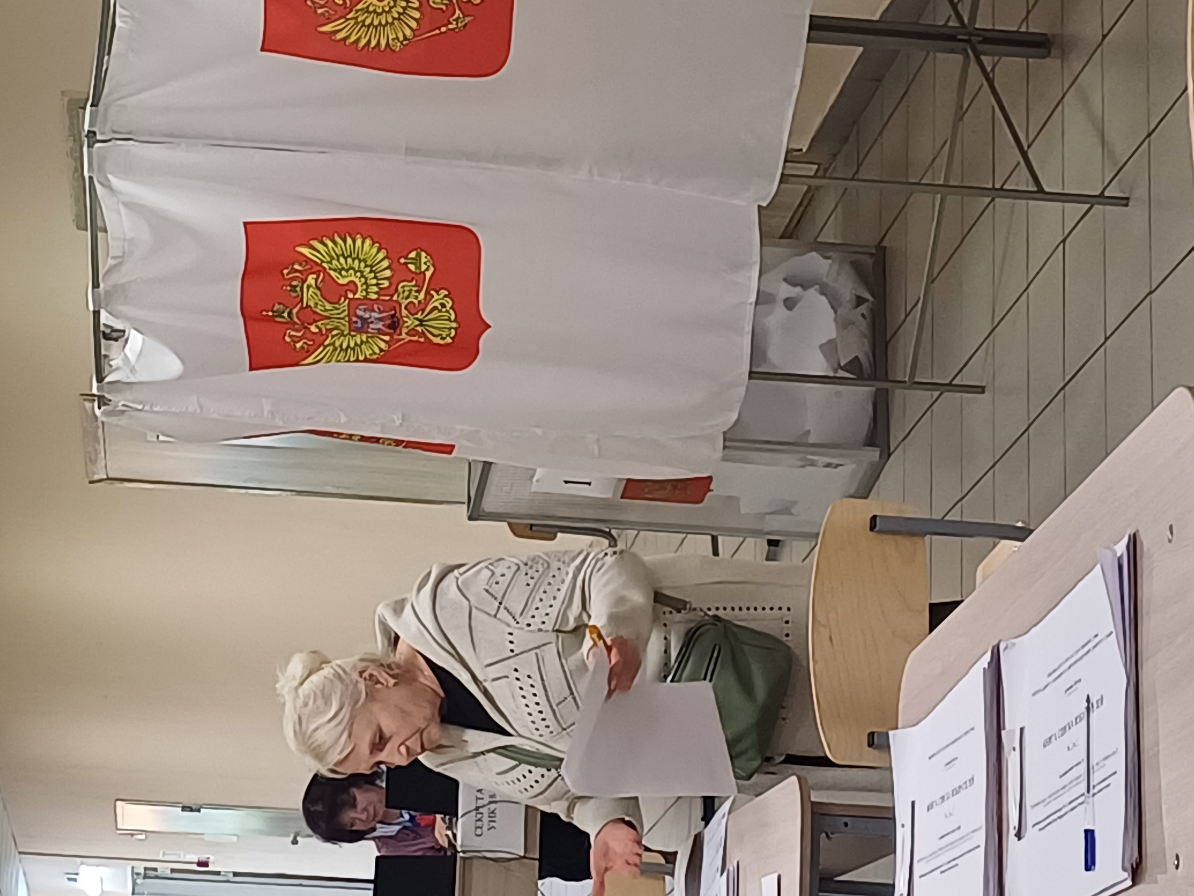 Сообщение — УИК №3848, Московская область