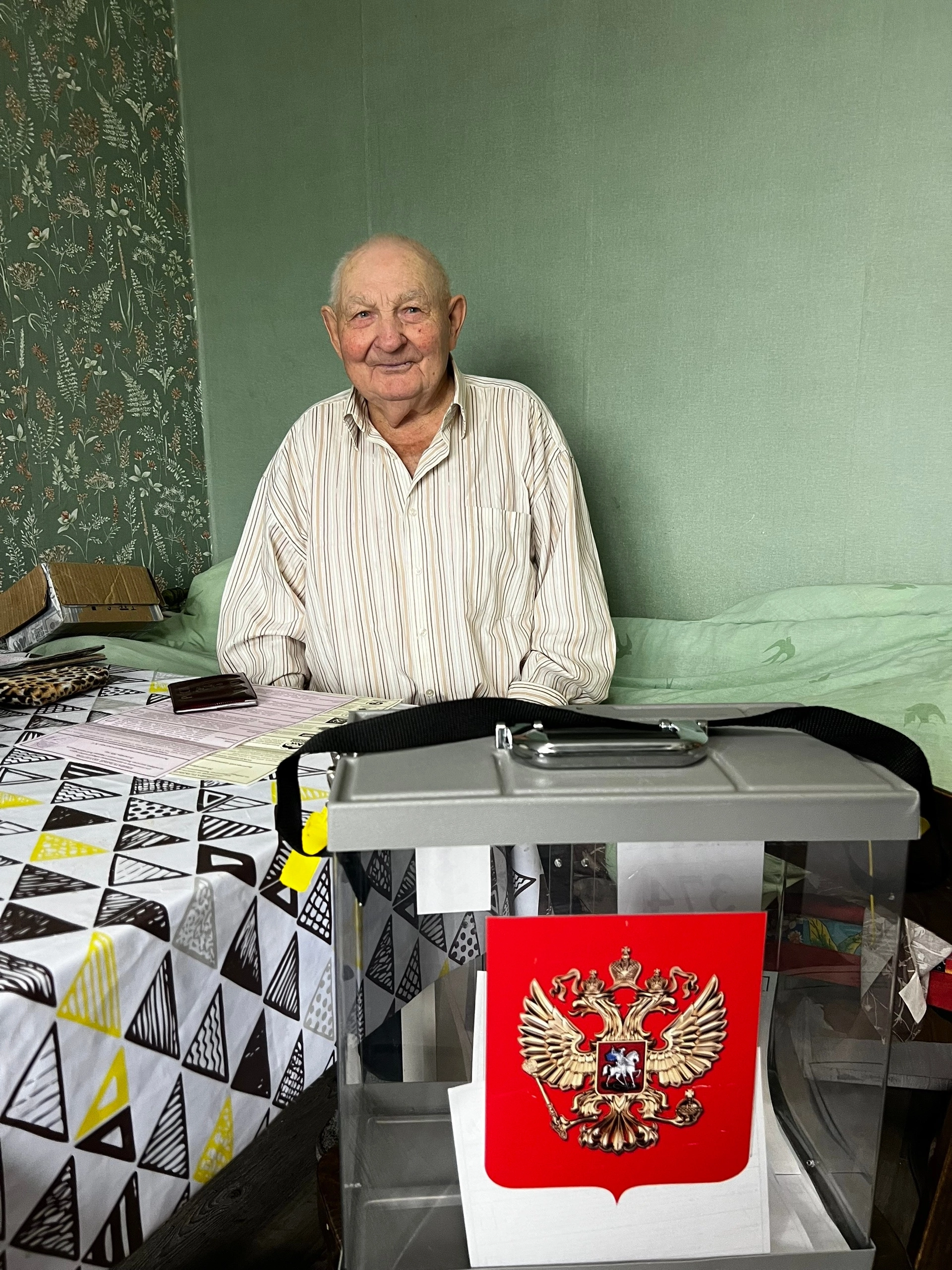 Сообщение — УИК №374, Вологодская область