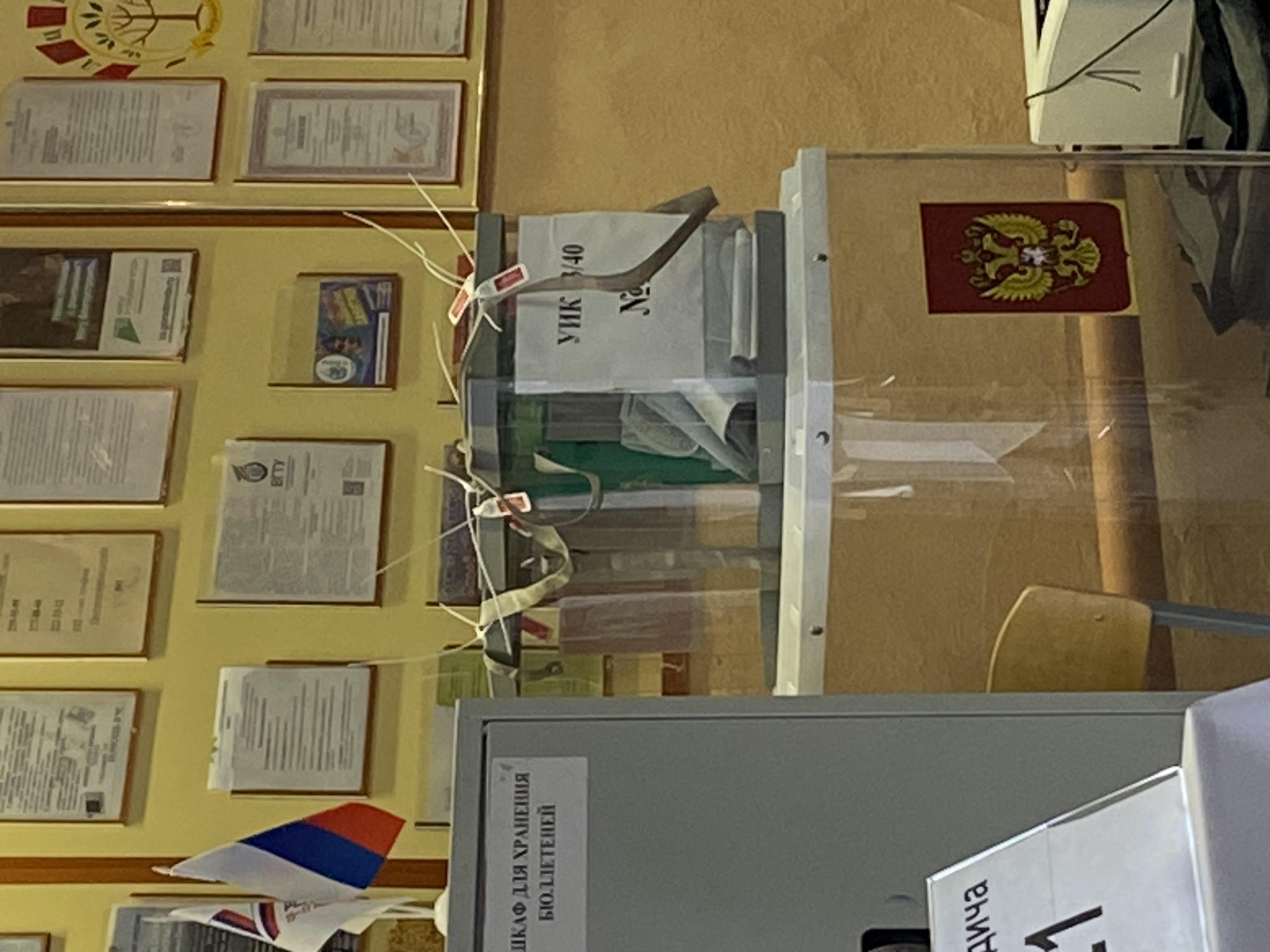 Сообщение наблюдателя — УИК №1340, Воронежская область