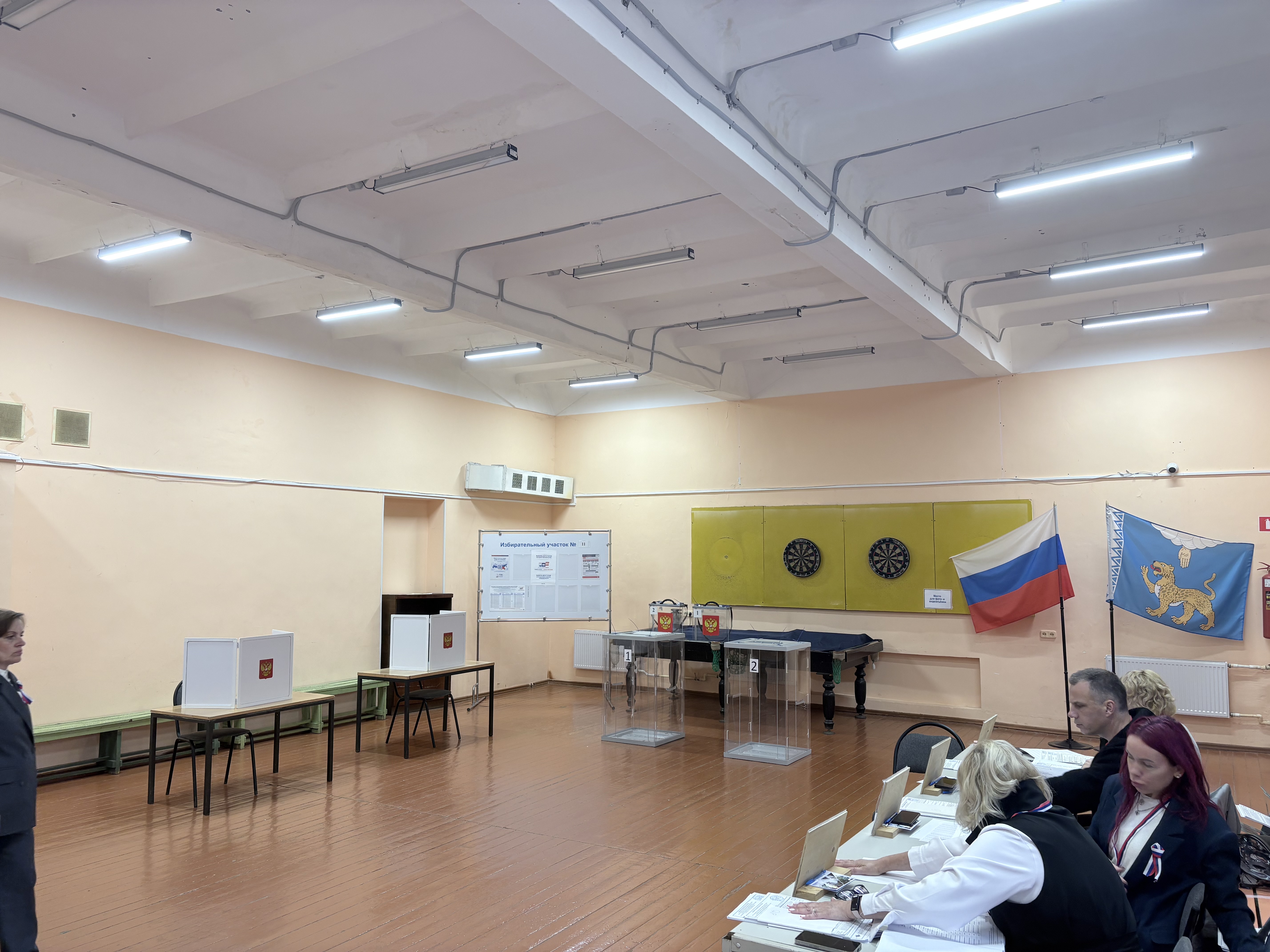 Сообщение — УИК №11, Псковская область