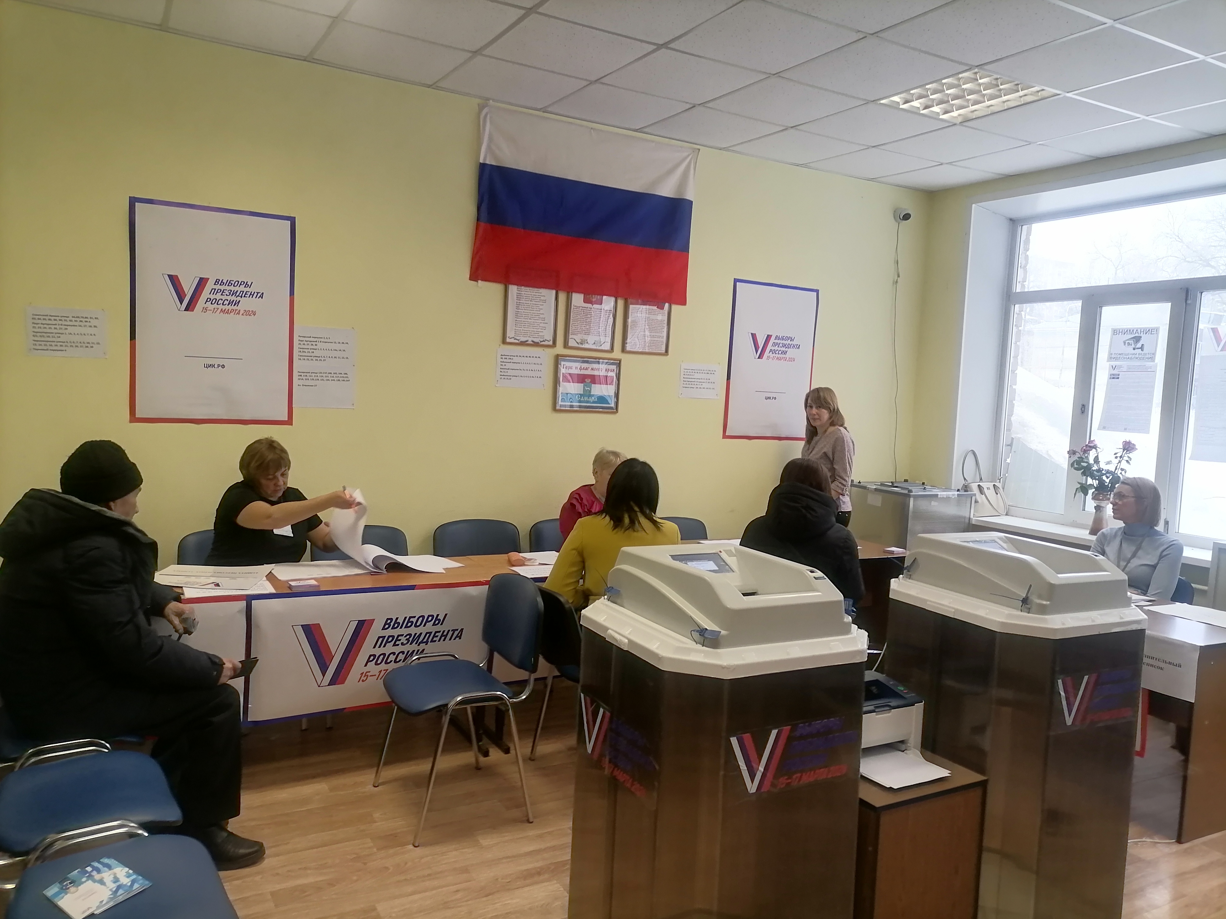 Сообщение наблюдателя — УИК №3308, Самарская область