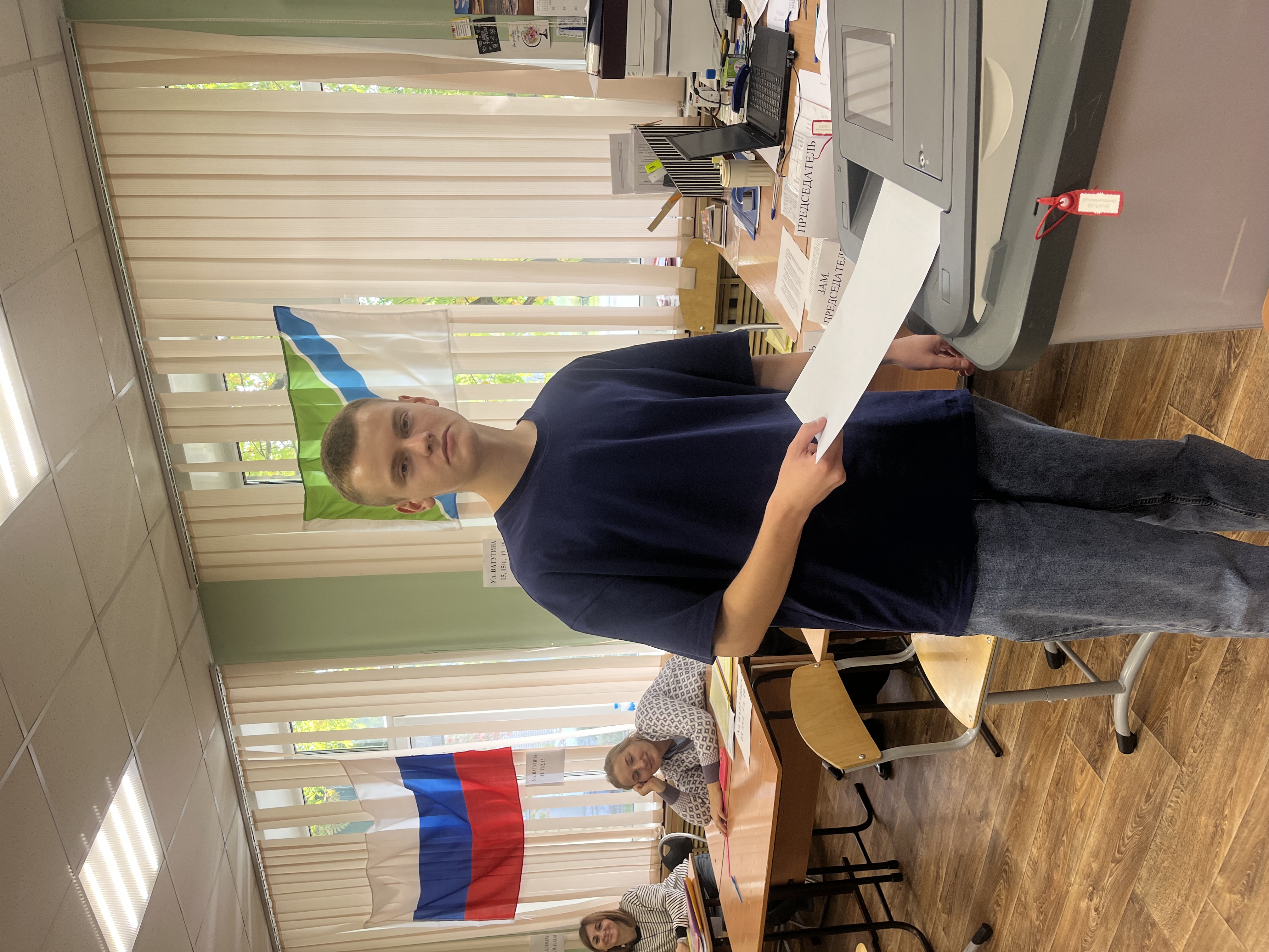 Сообщение наблюдателя — УИК №1722, Новосибирская область