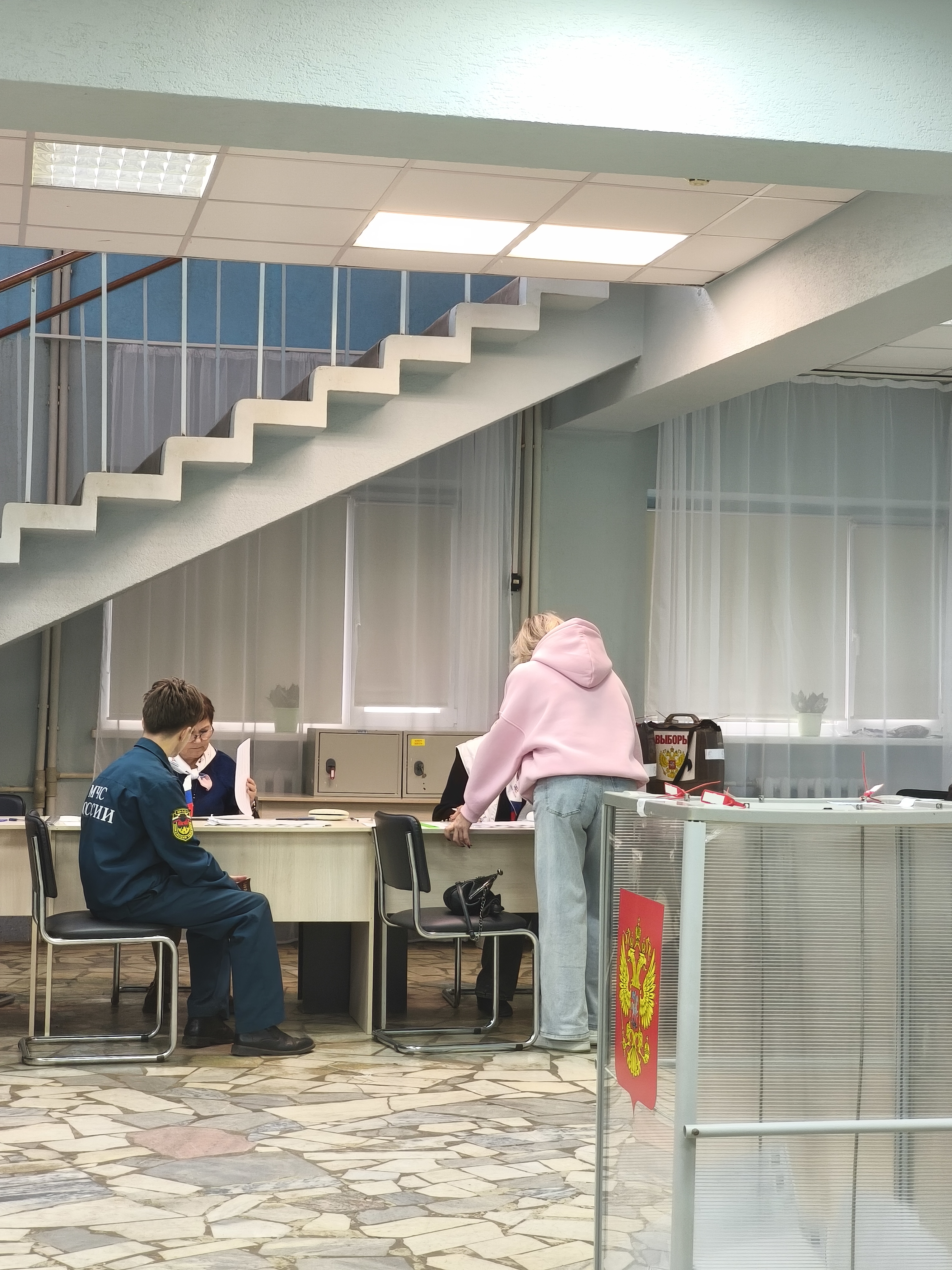 Сообщение — УИК №1577, Московская область
