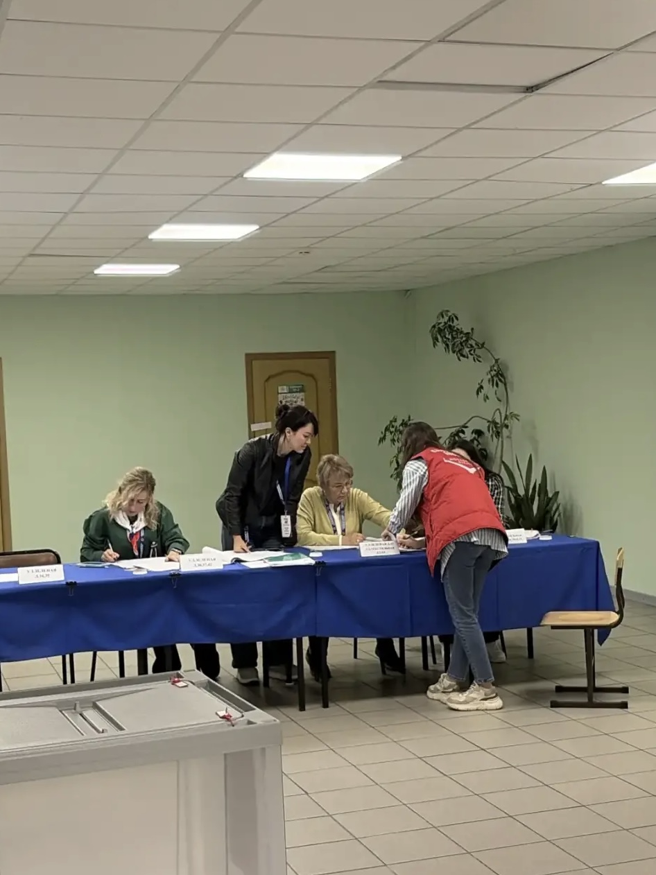 Сообщение — УИК №1281, Московская область