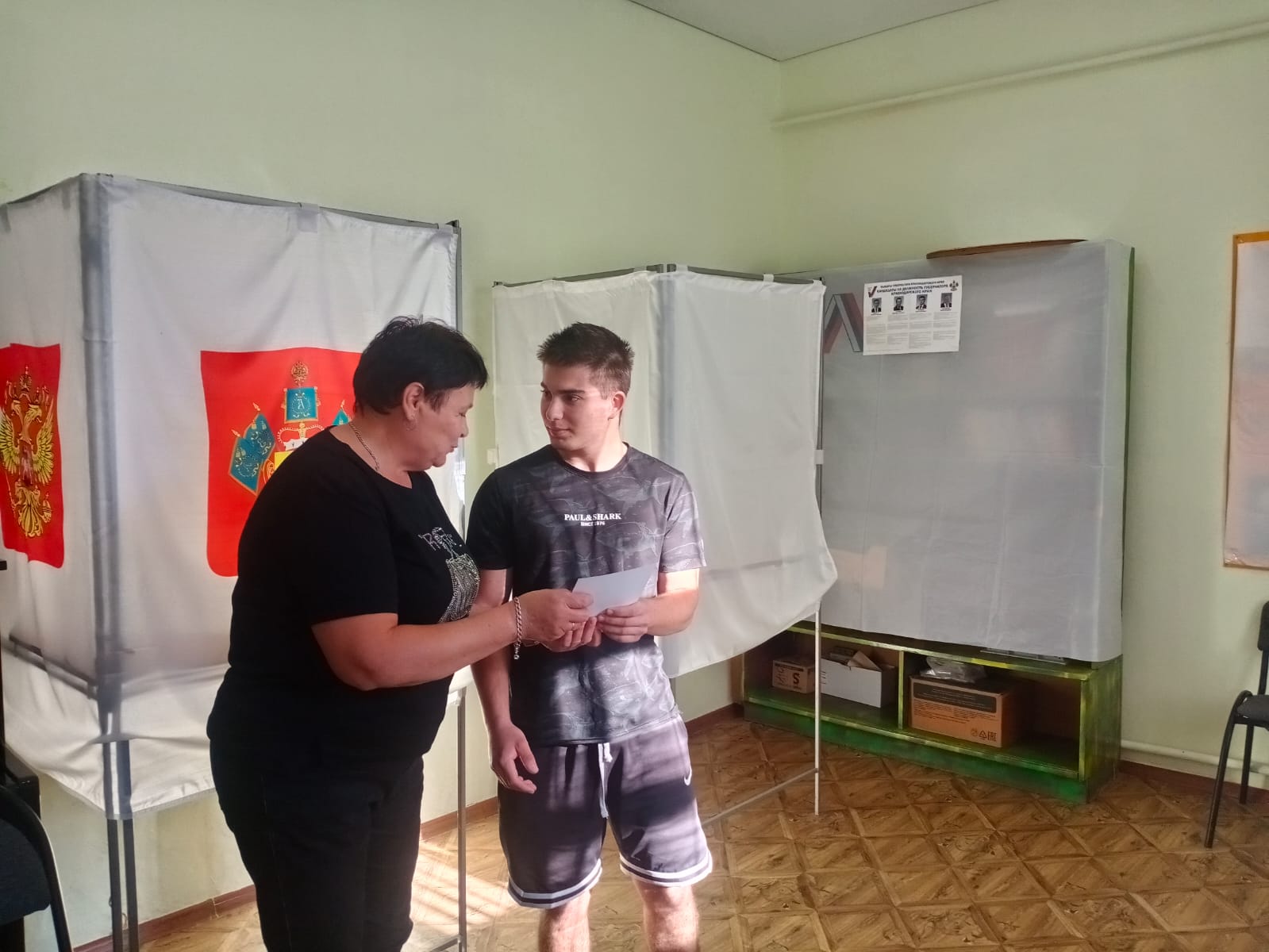 Сообщение наблюдателя — УИК №3913, Краснодарский край