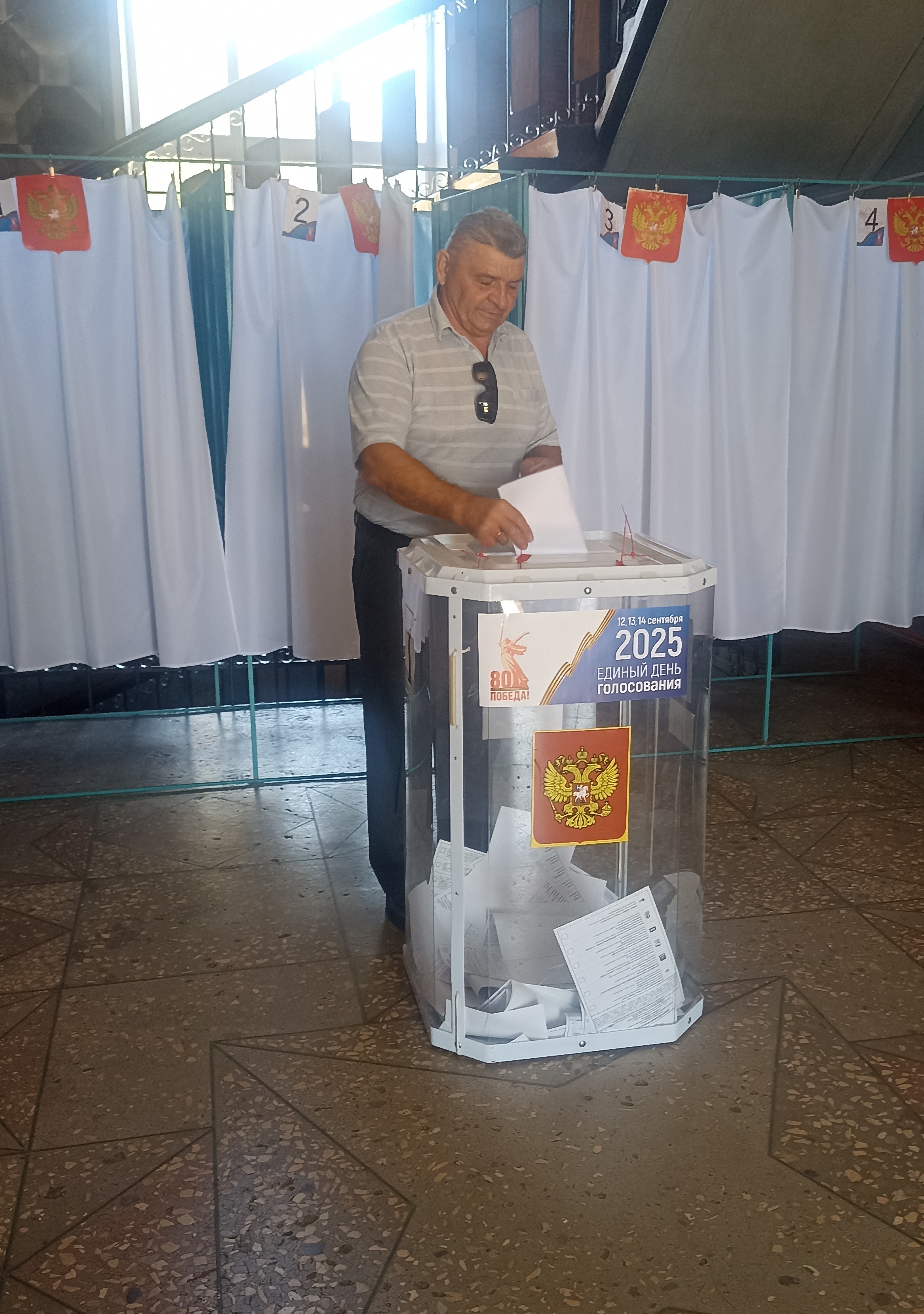 Сообщение наблюдателя — УИК №304, Воронежская область