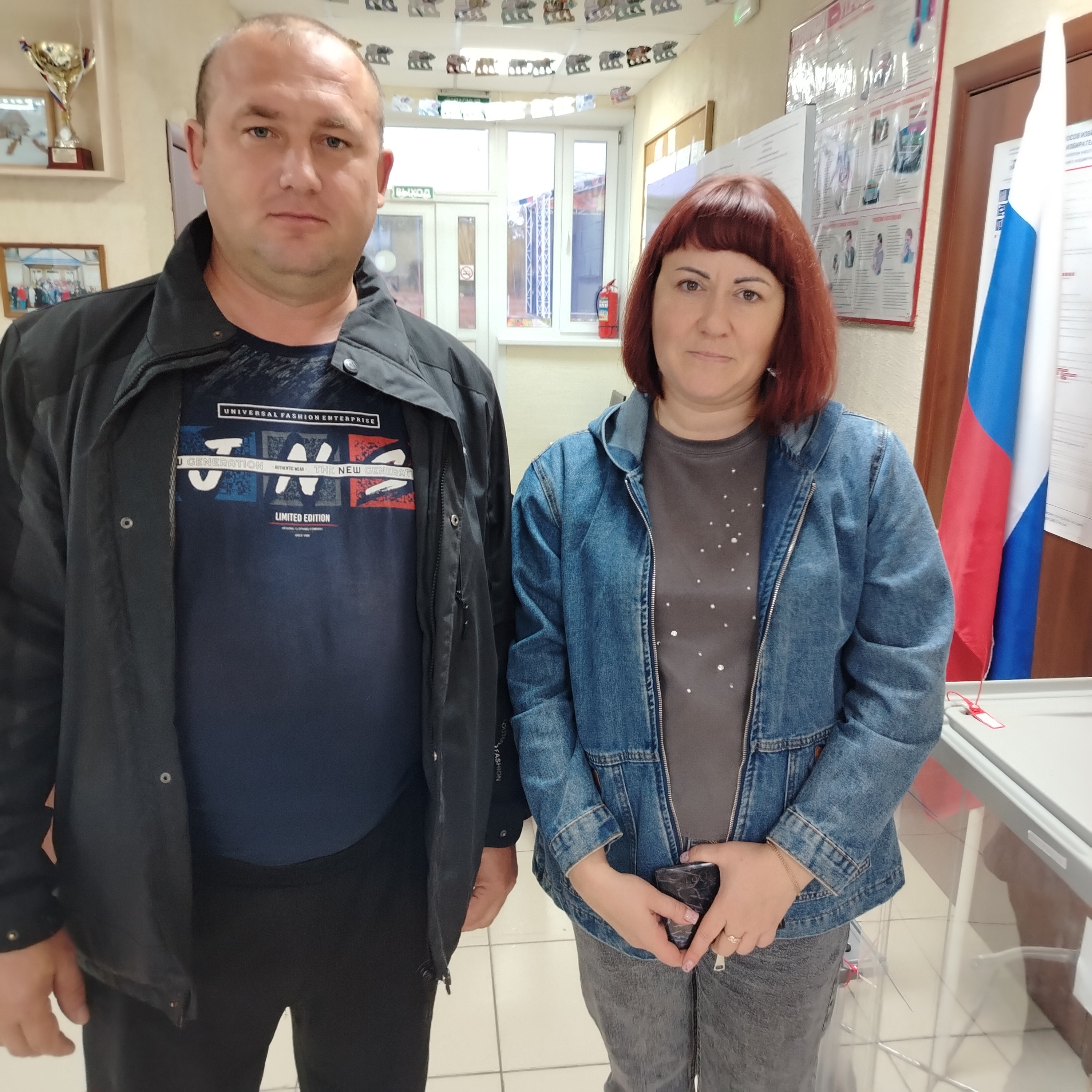 Сообщение — УИК №1151, Новосибирская область