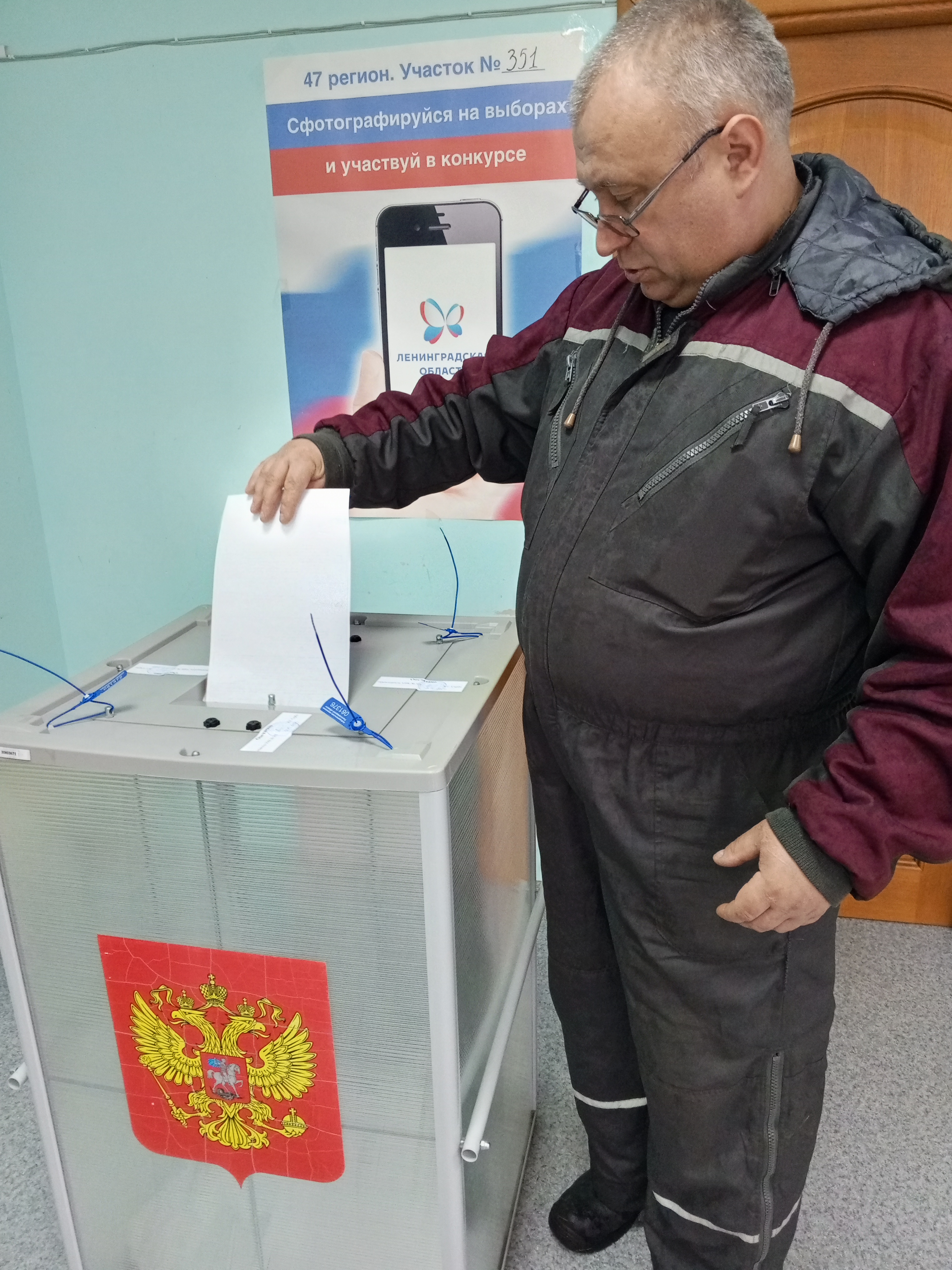 Сообщение наблюдателя — УИК №351, Ленинградская область