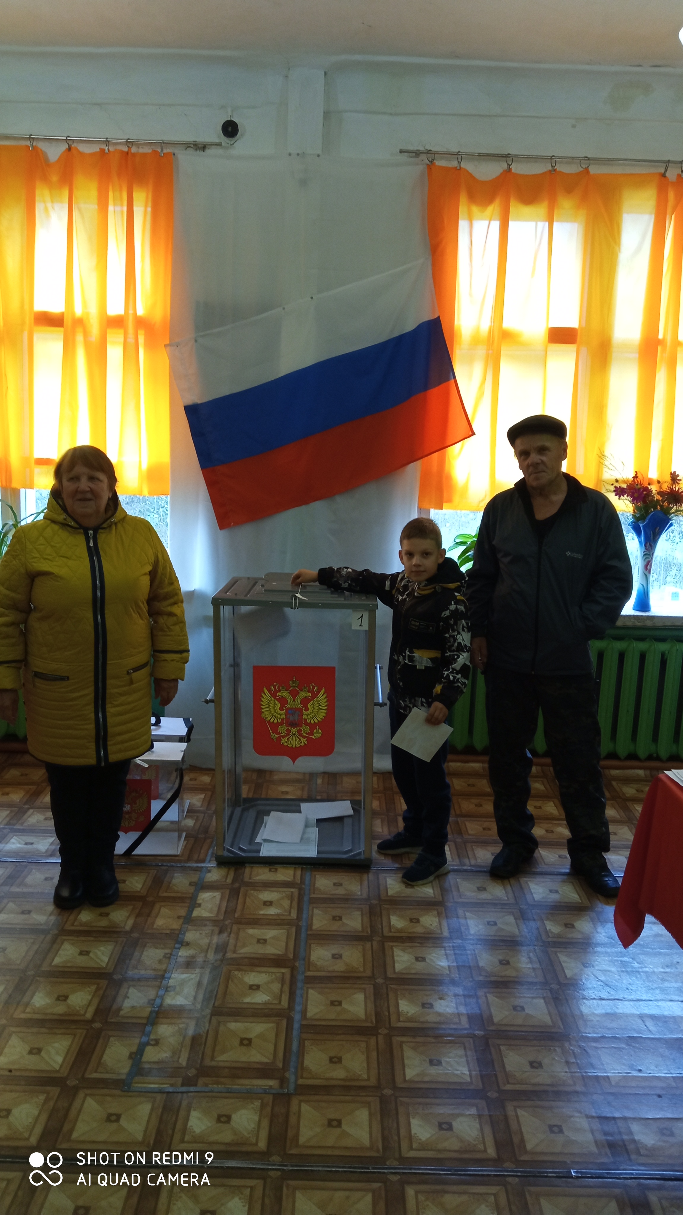 Сообщение — УИК №445, Архангельская область
