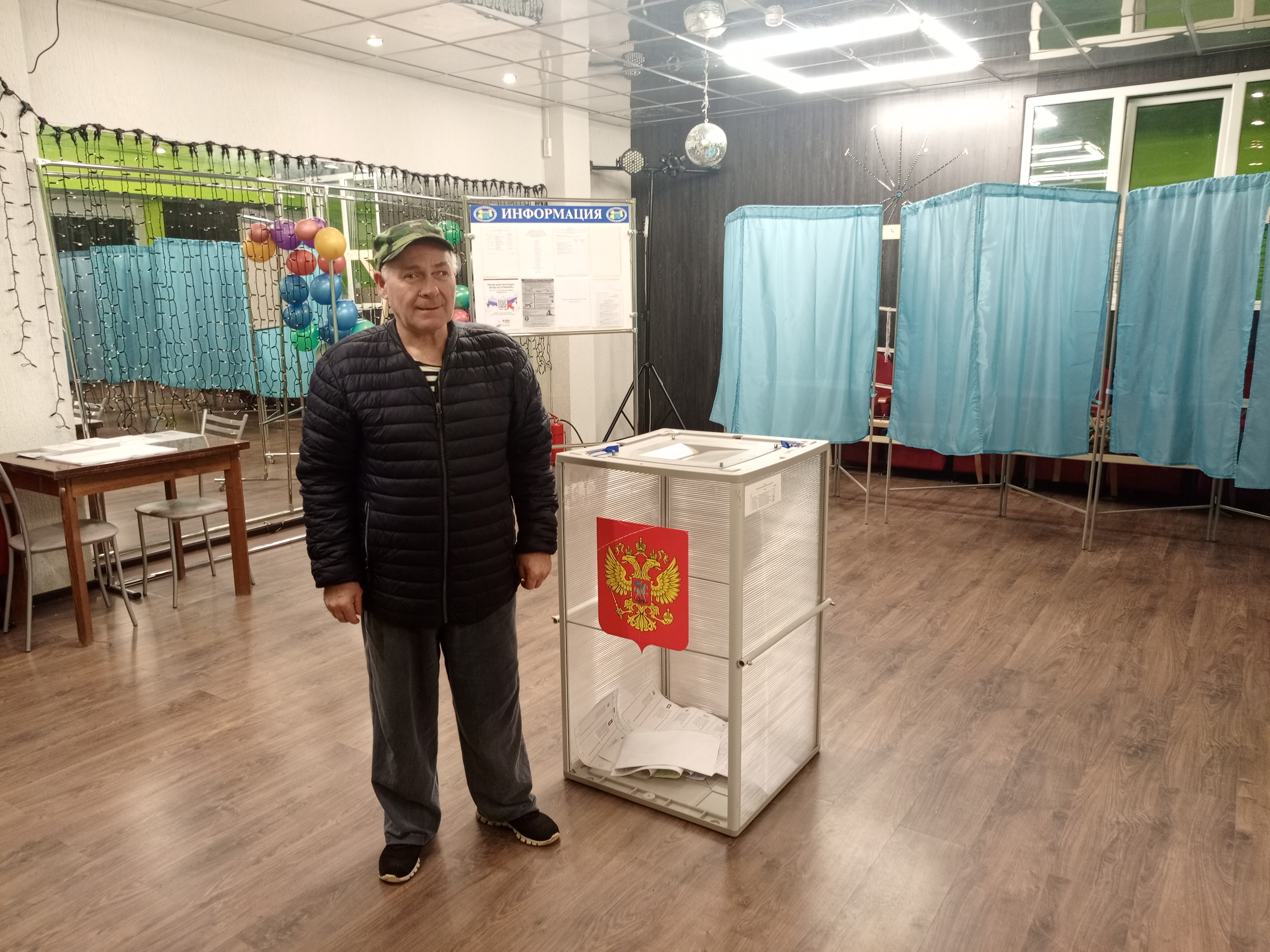 Сообщение — УИК №101, Ленинградская область