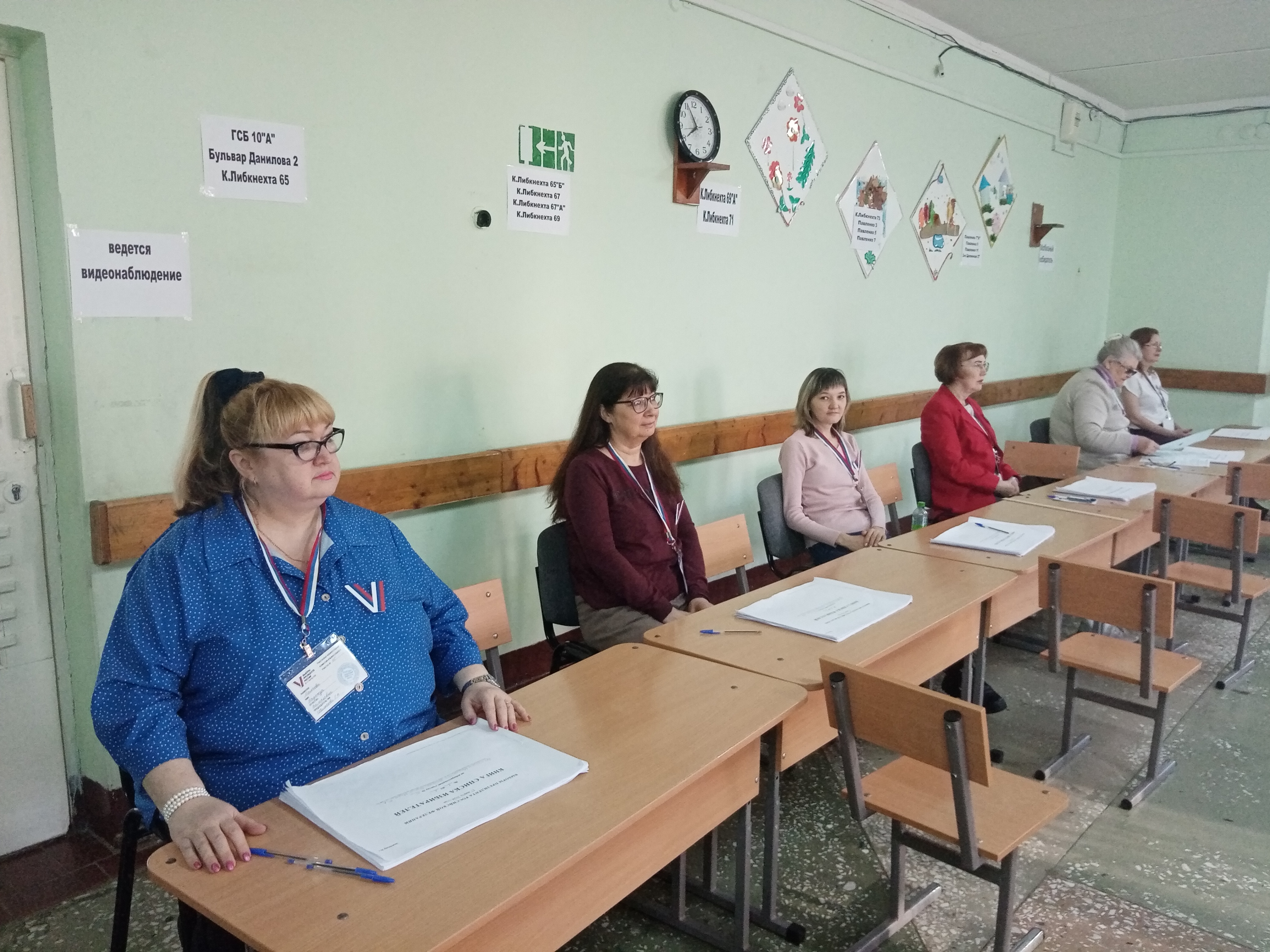 Сообщение наблюдателя — УИК №45, Республика Марий Эл