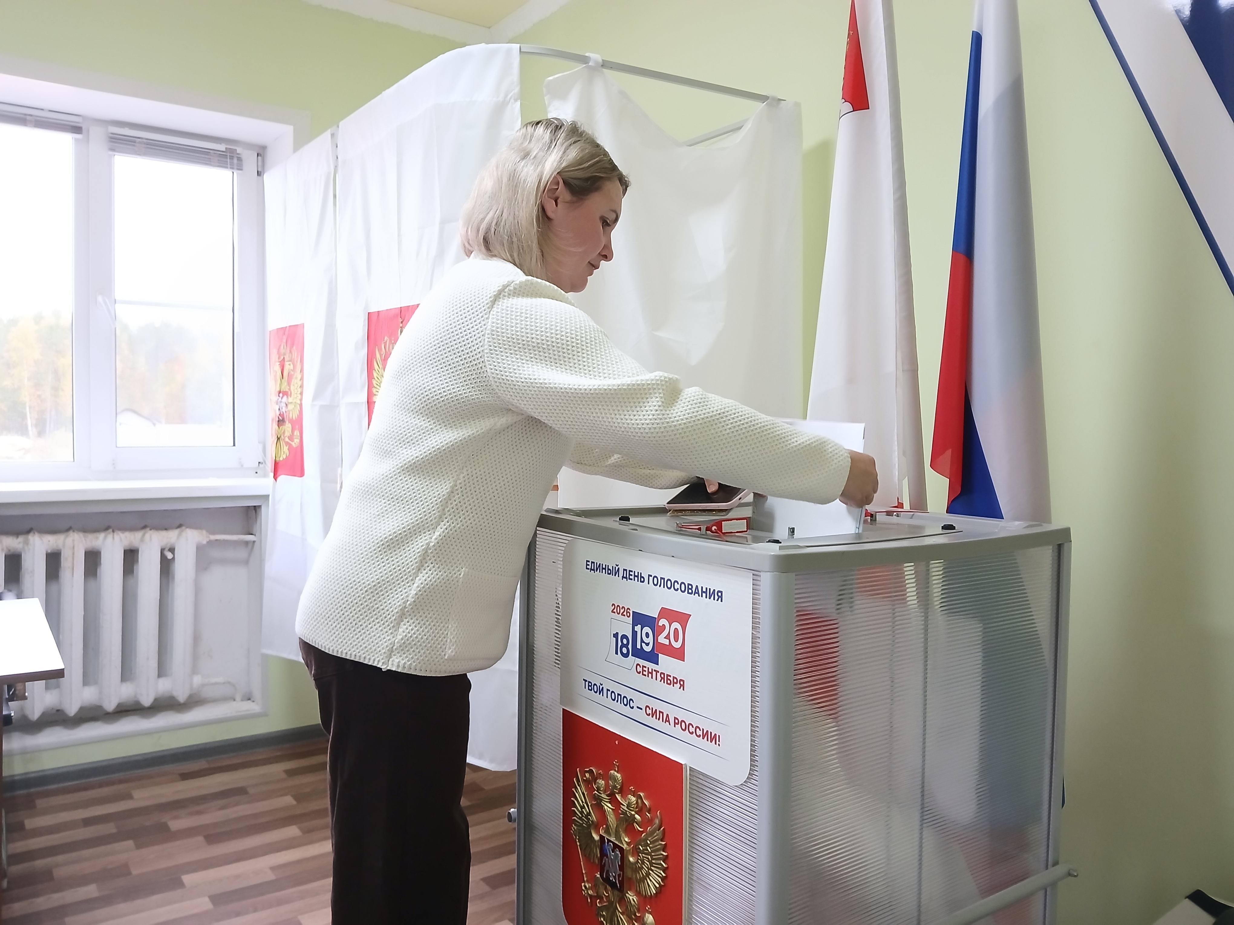 Сообщение — УИК №500, Вологодская область