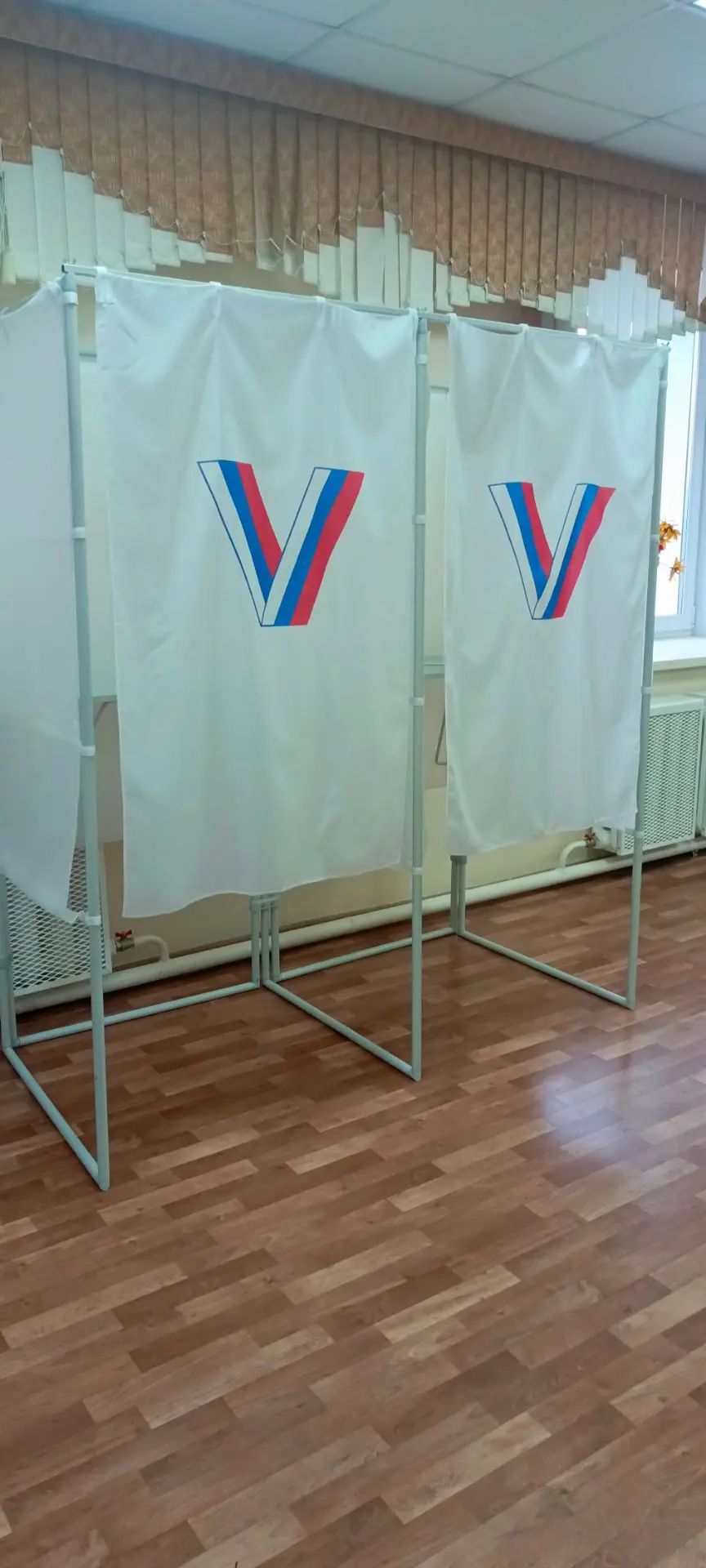 Сообщение — УИК №1348, Кемеровская область — Кузбасс