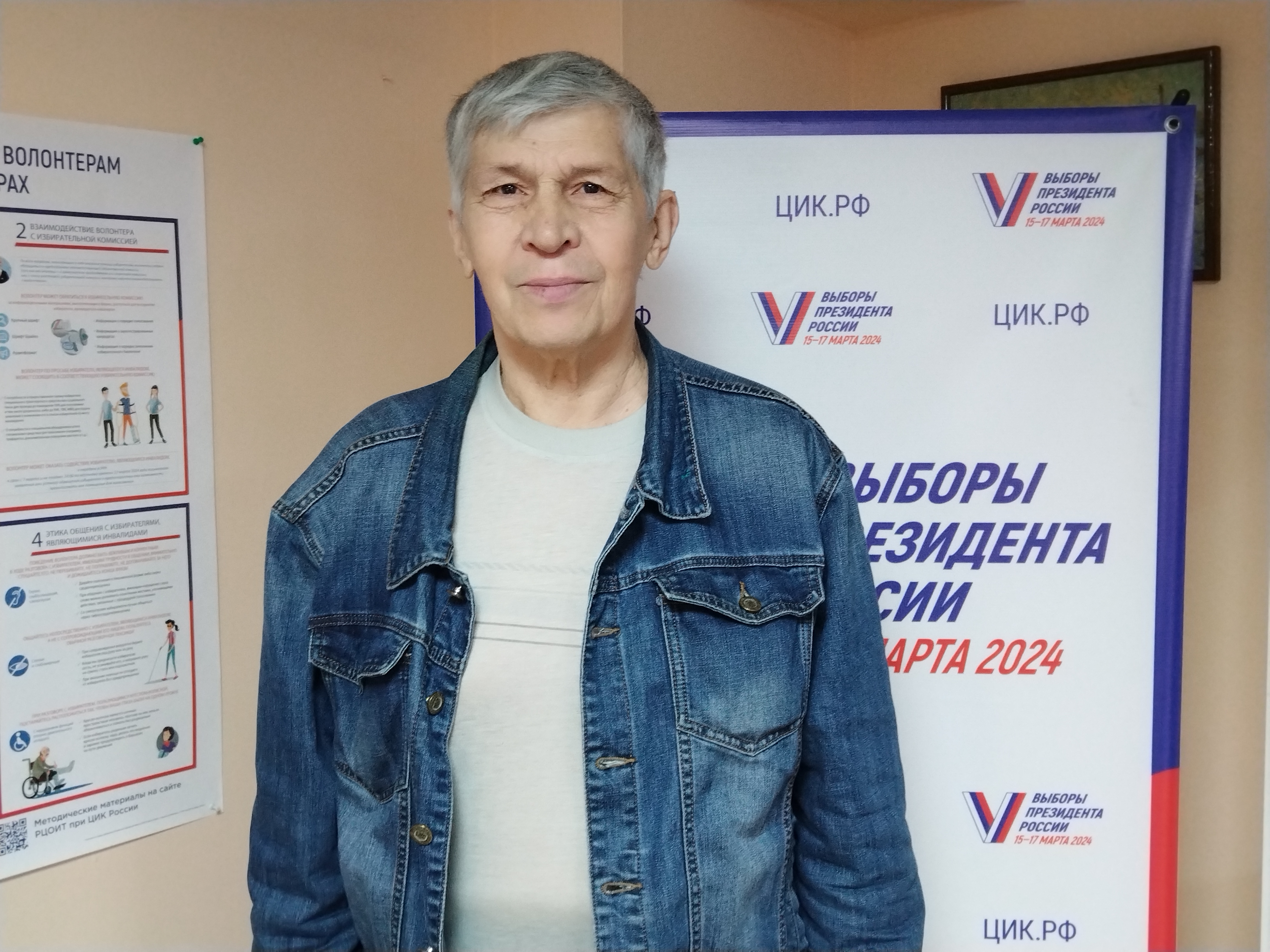 Сообщение наблюдателя — УИК №438, Саратовская область
