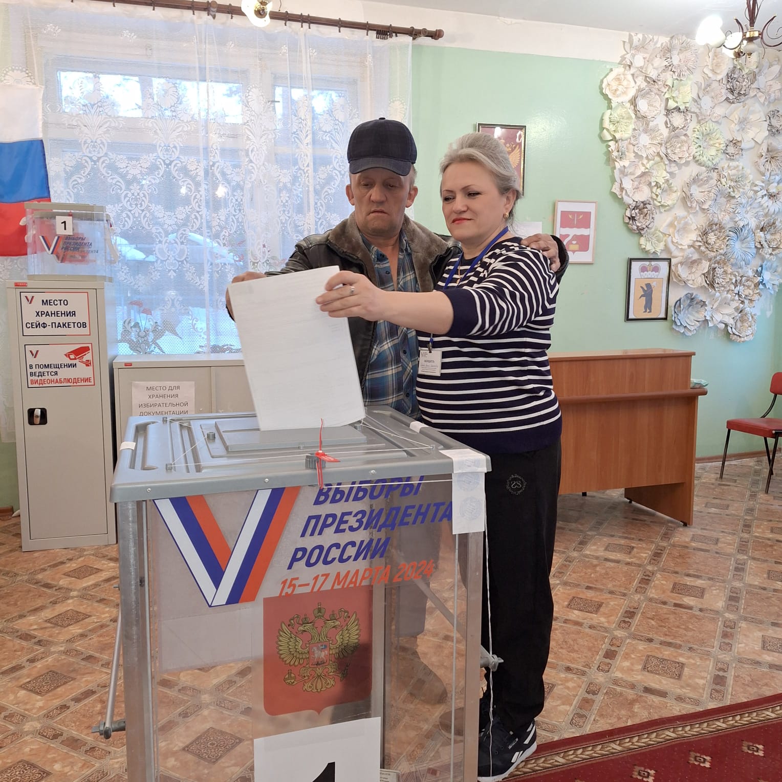 Сообщение наблюдателя — УИК №906, Ярославская область