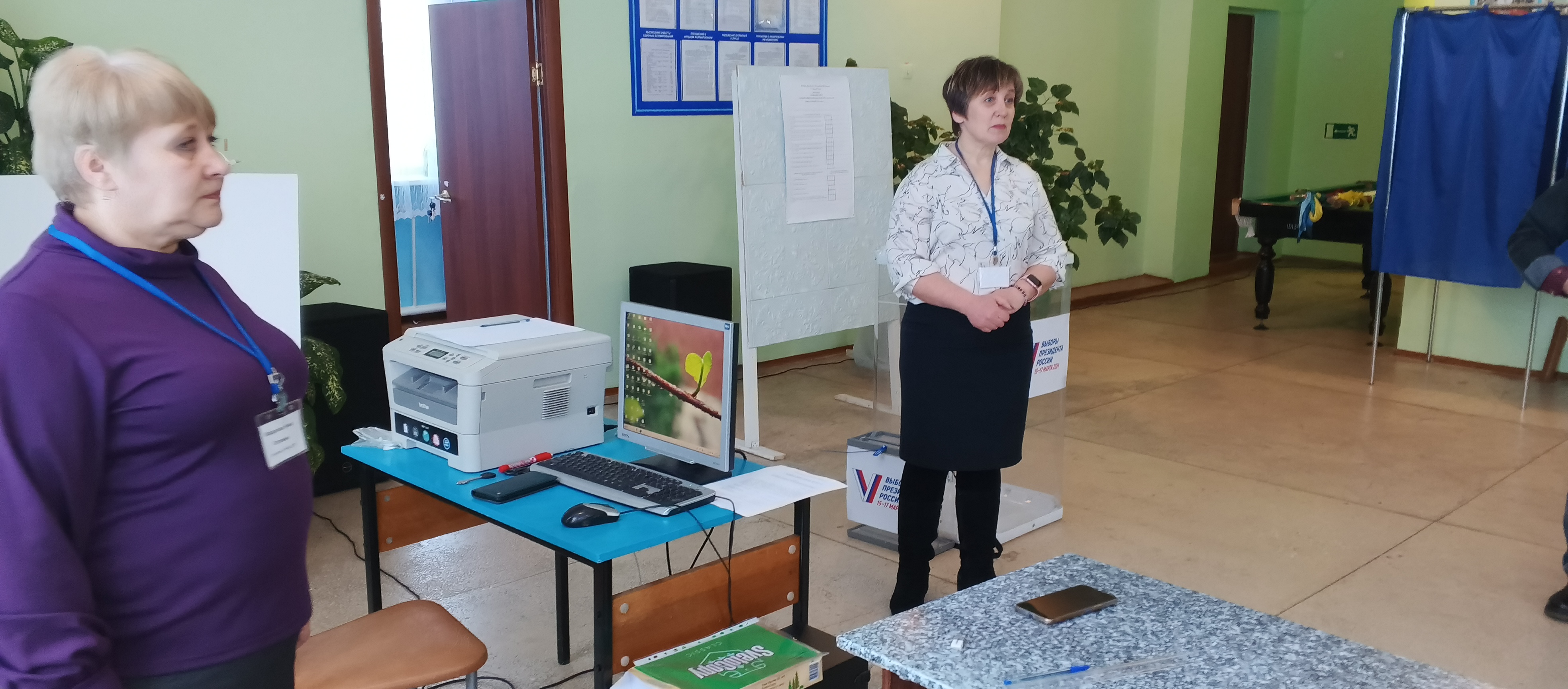 Сообщение наблюдателя — УИК №2278, Республика Башкортостан