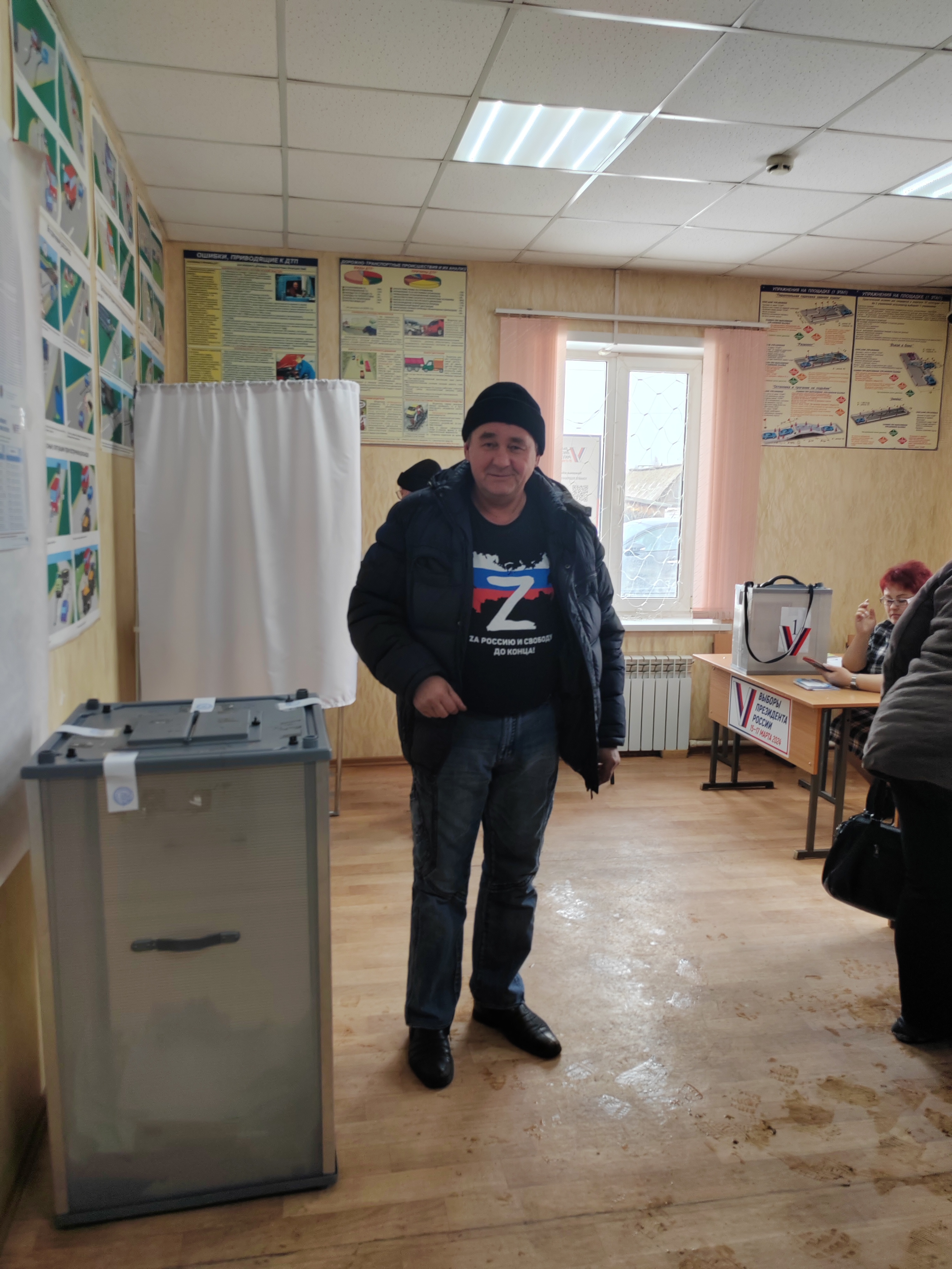 Сообщение наблюдателя — УИК №1444, Кемеровская область — Кузбасс