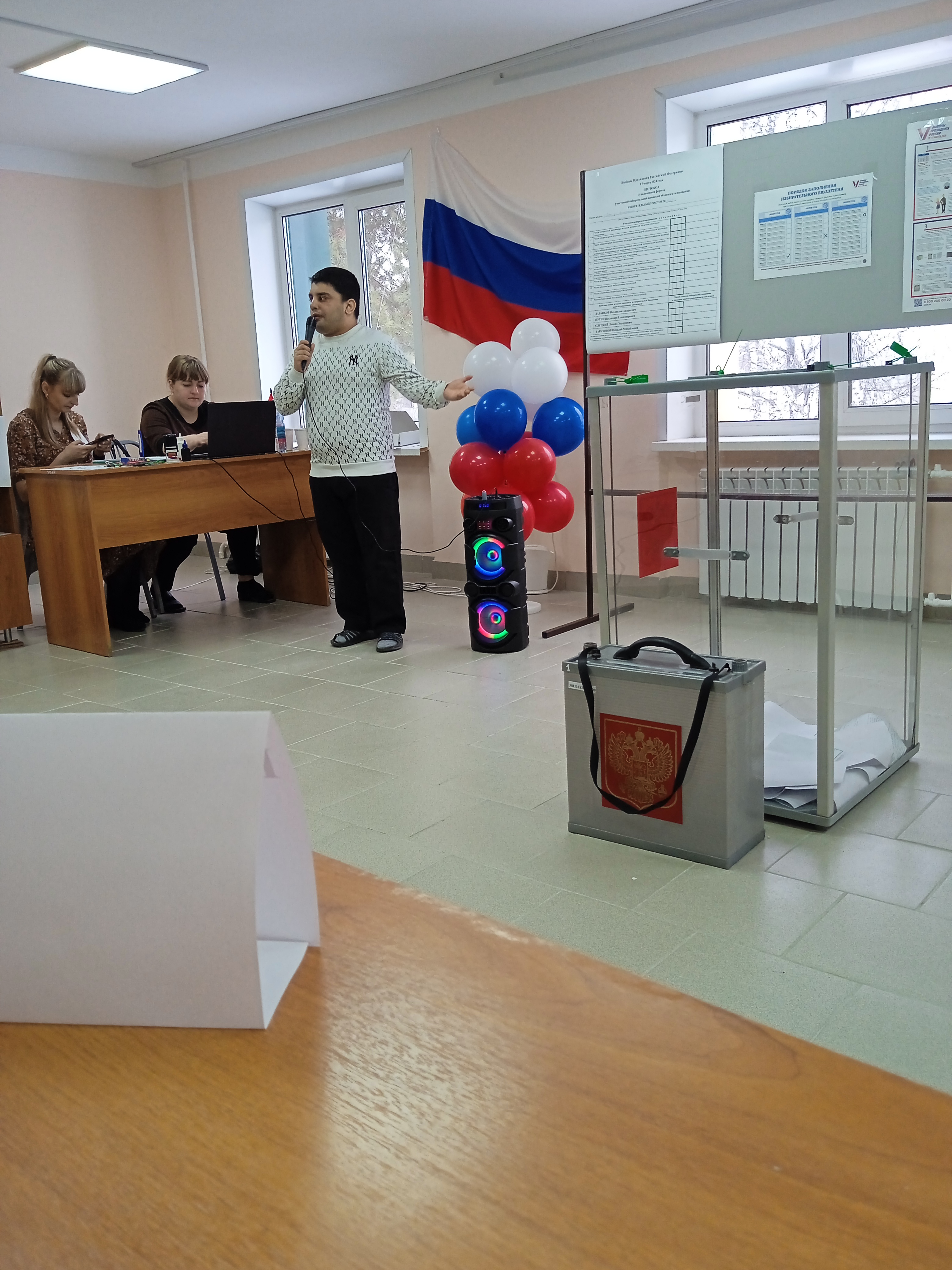 Сообщение наблюдателя — УИК №1646, Омская область