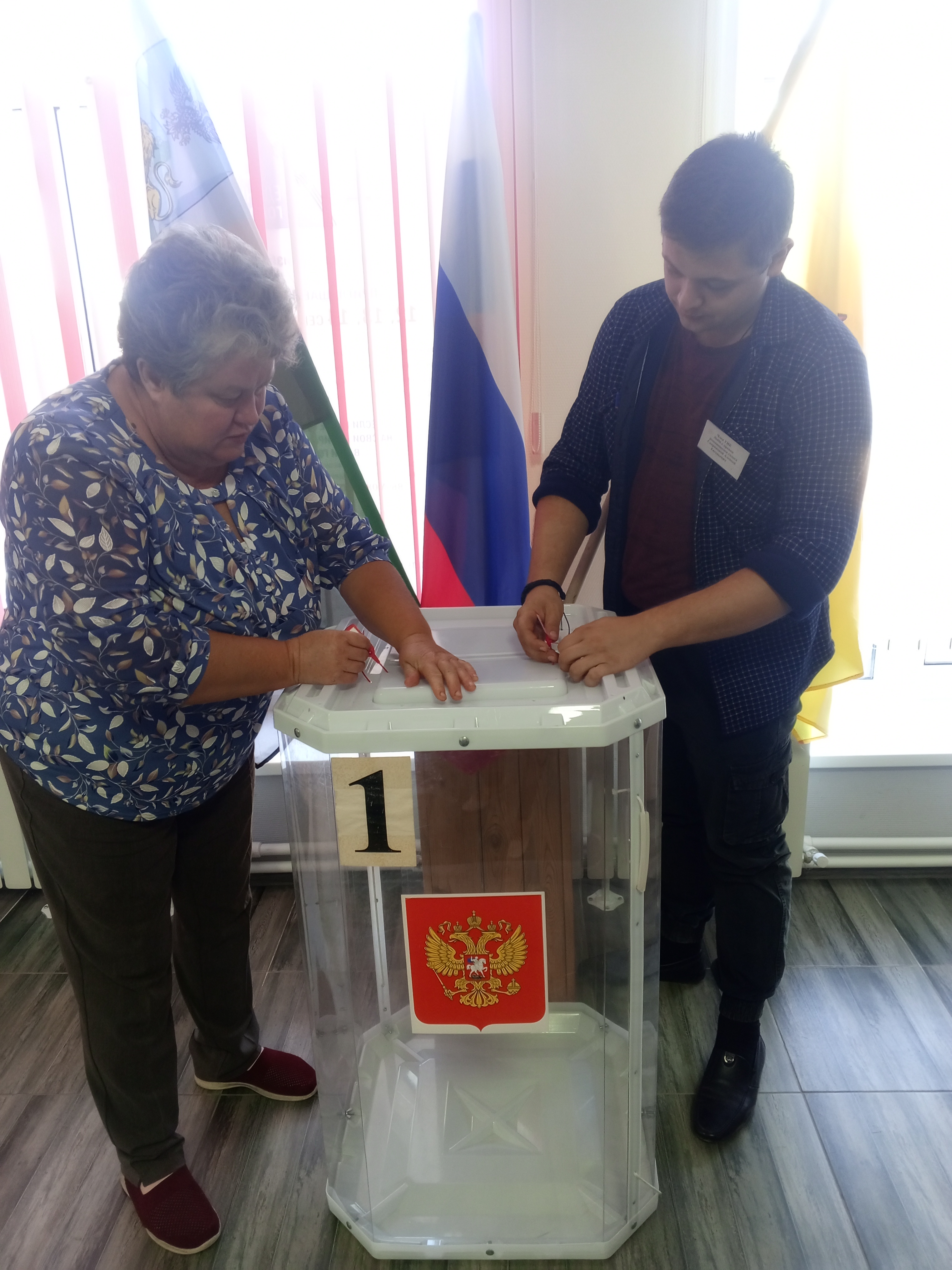 Сообщение наблюдателя — УИК №456, Белгородская область