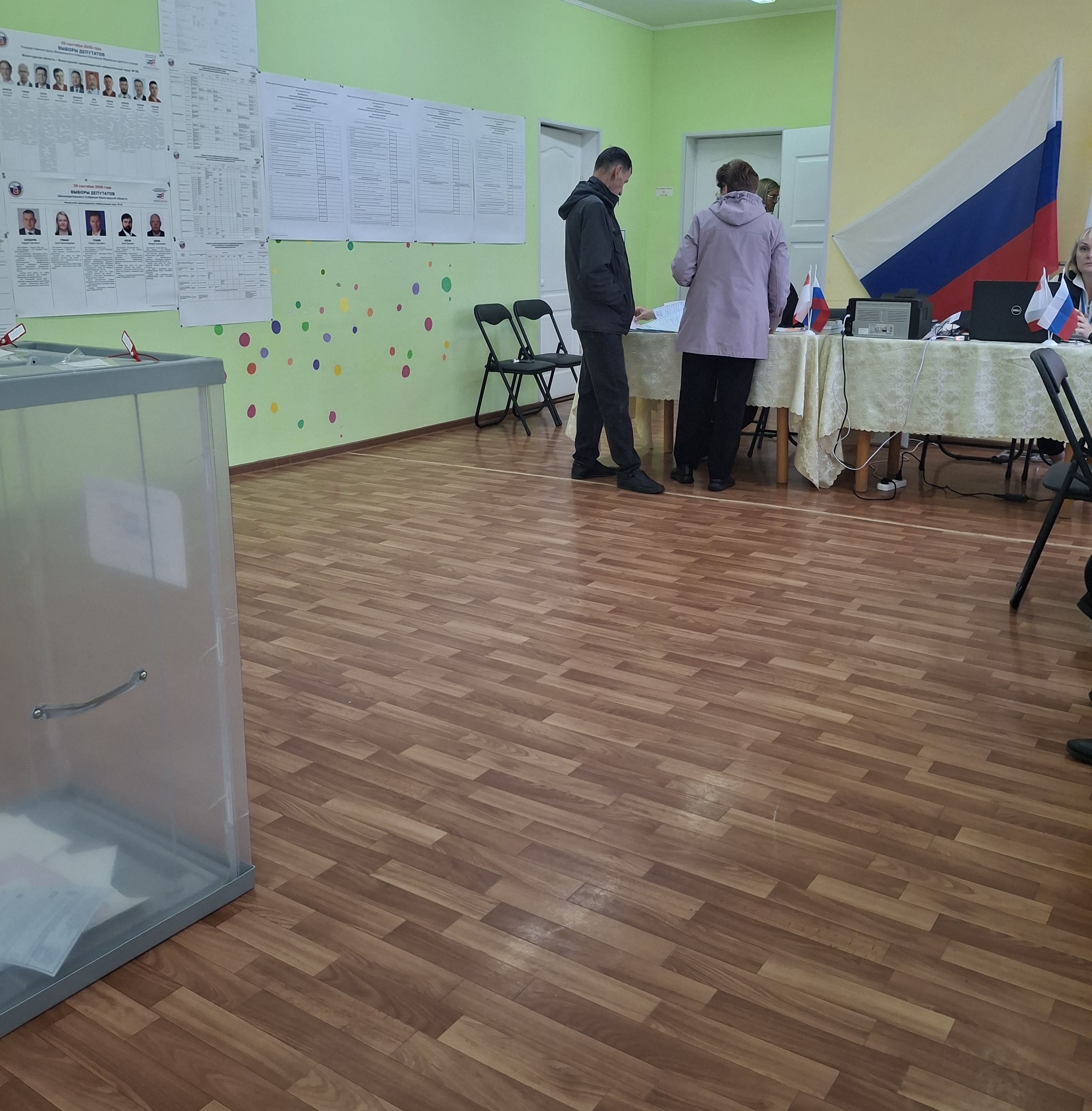 Сообщение — УИК №35, Вологодская область