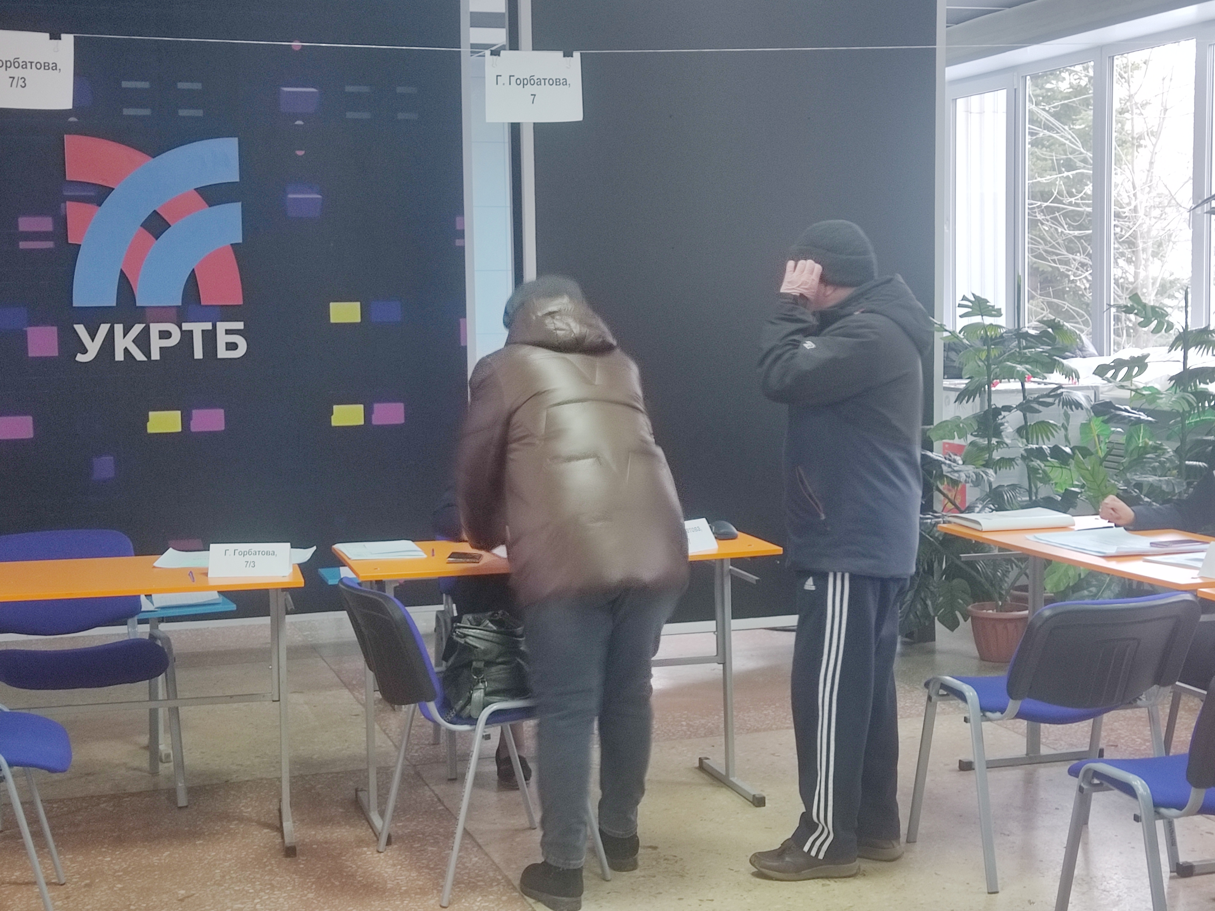 Сообщение наблюдателя — УИК №132, Республика Башкортостан