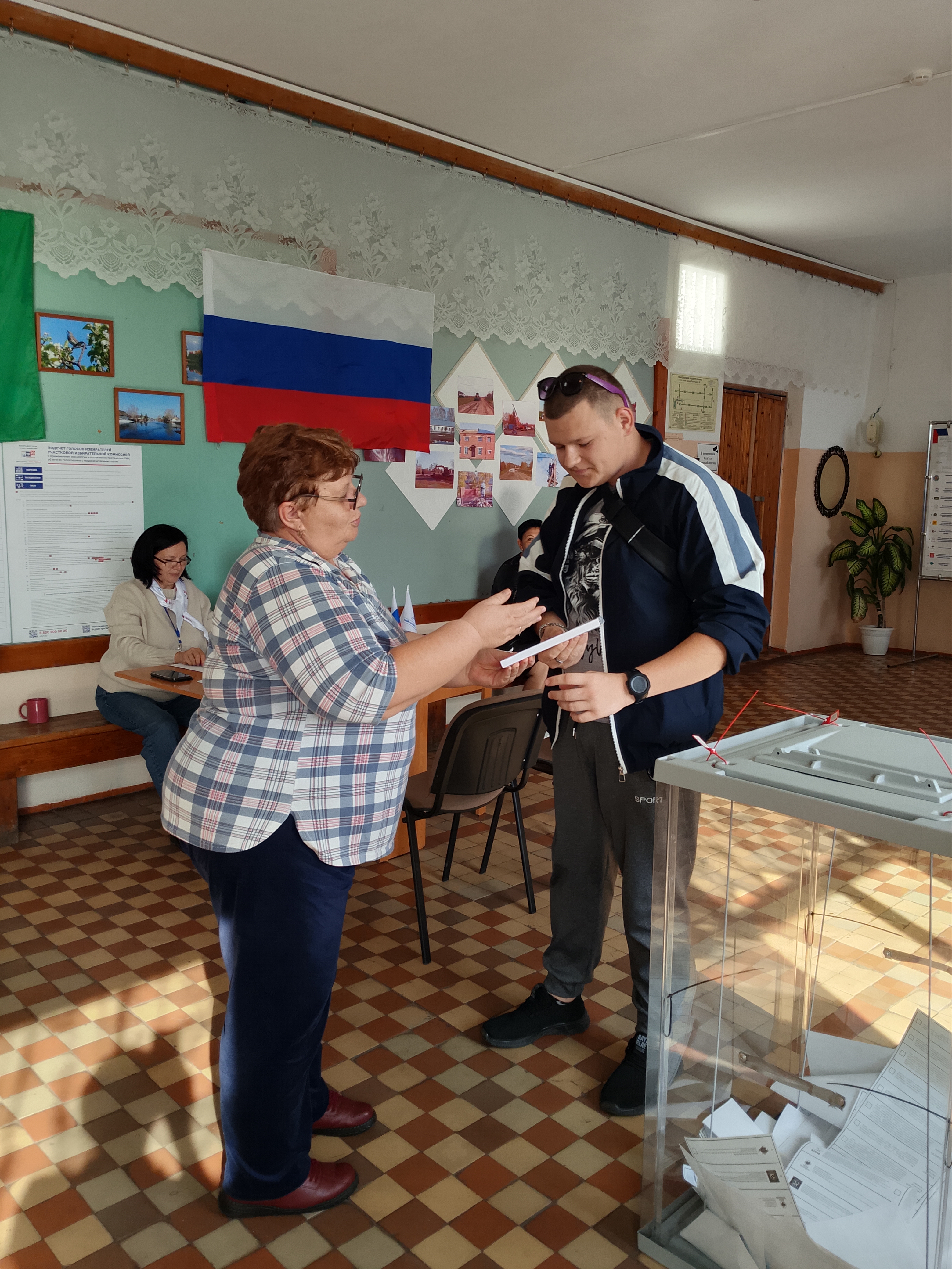 Сообщение — УИК №544, Новосибирская область