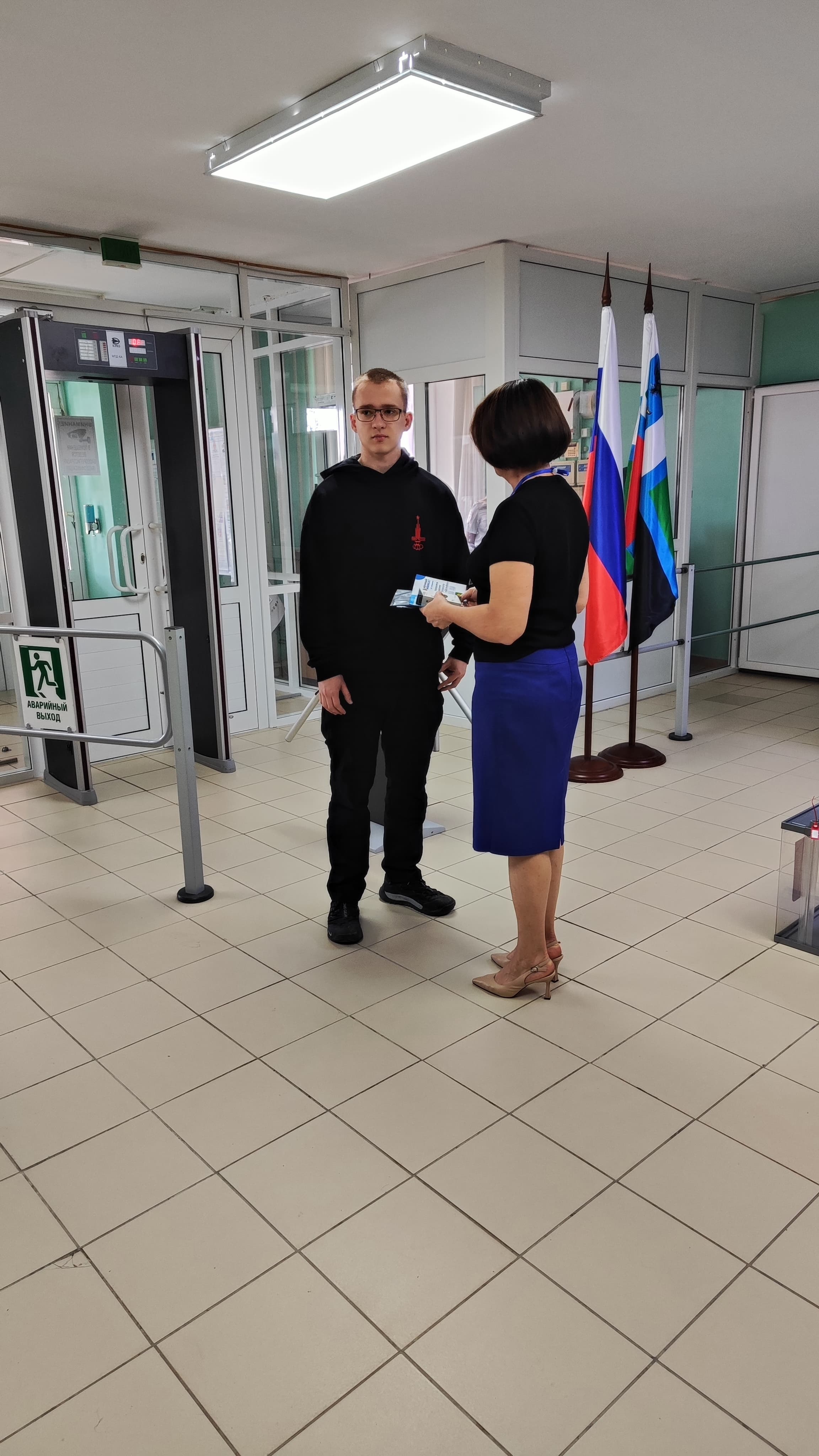 Сообщение наблюдателя — УИК №915, Белгородская область