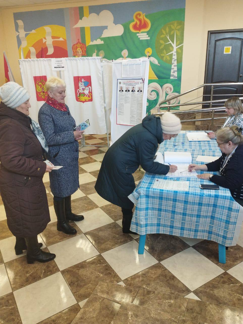 Сообщение наблюдателя — УИК №927, Московская область