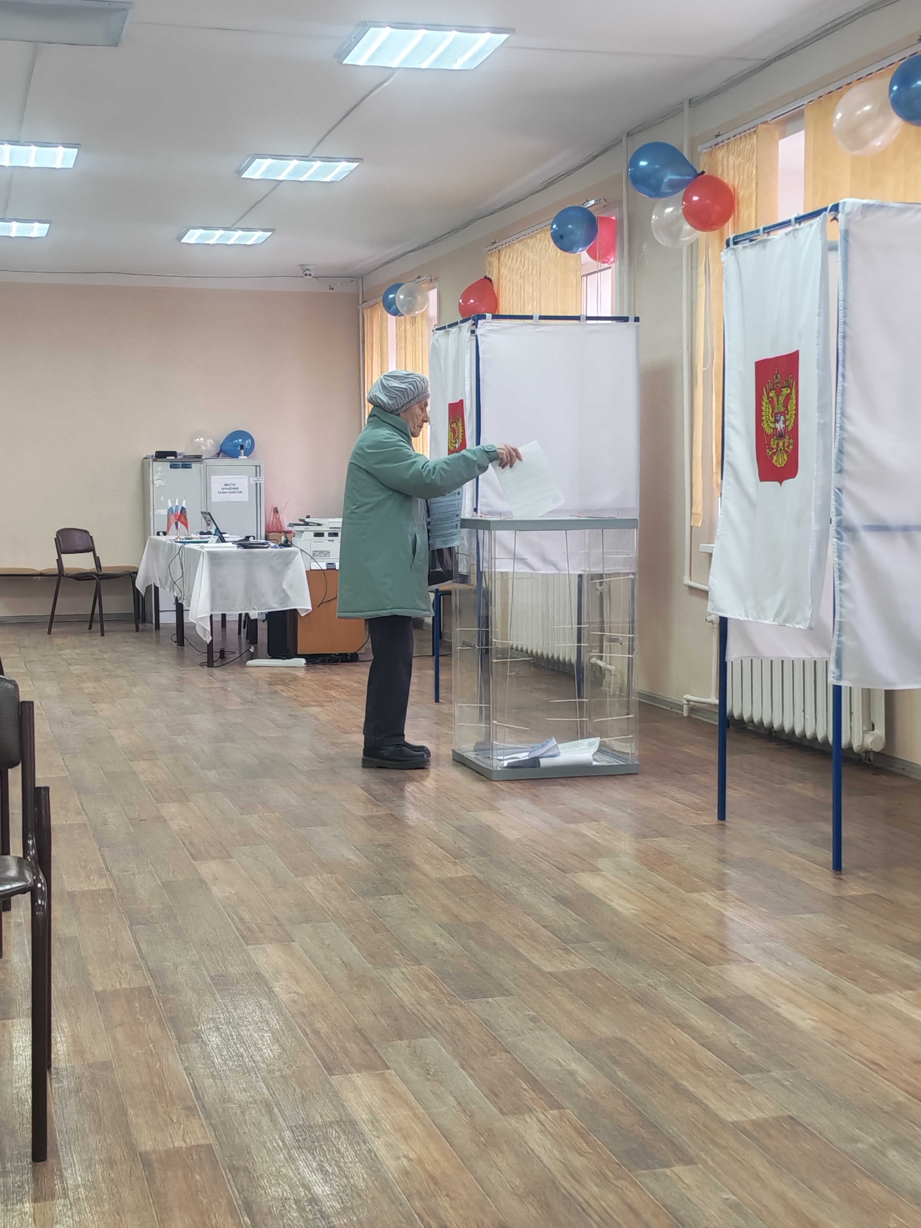 Сообщение — УИК №55, Магаданская область