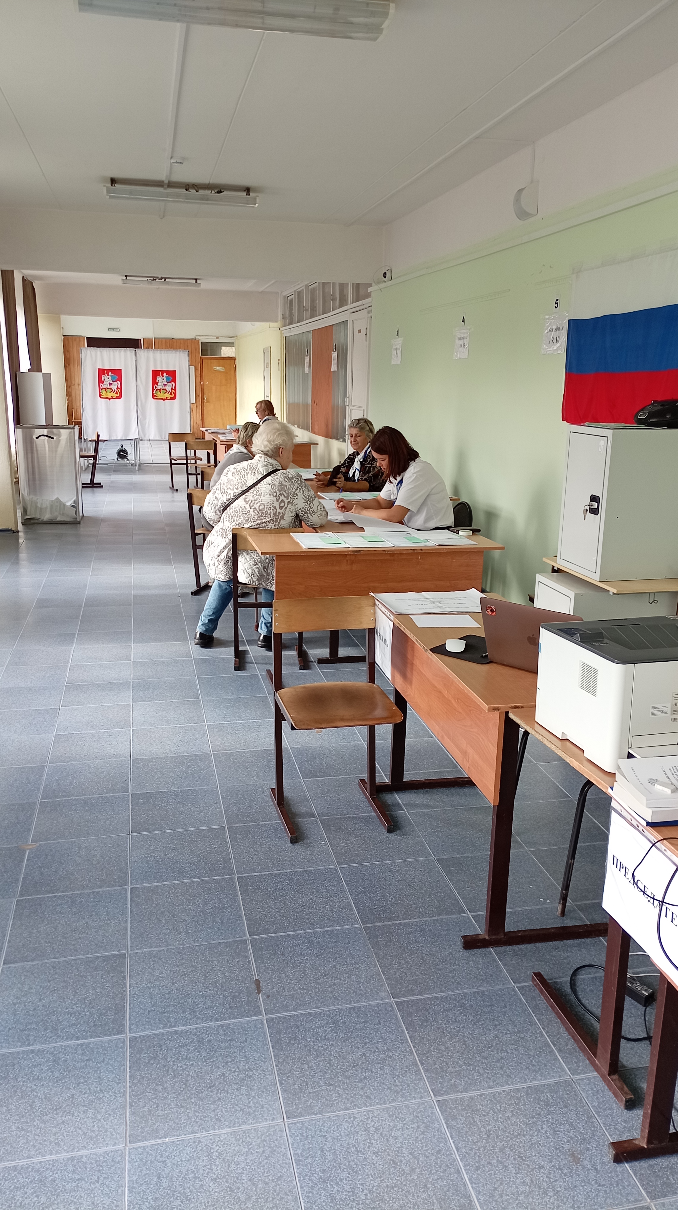 Сообщение — УИК №1462, Московская область