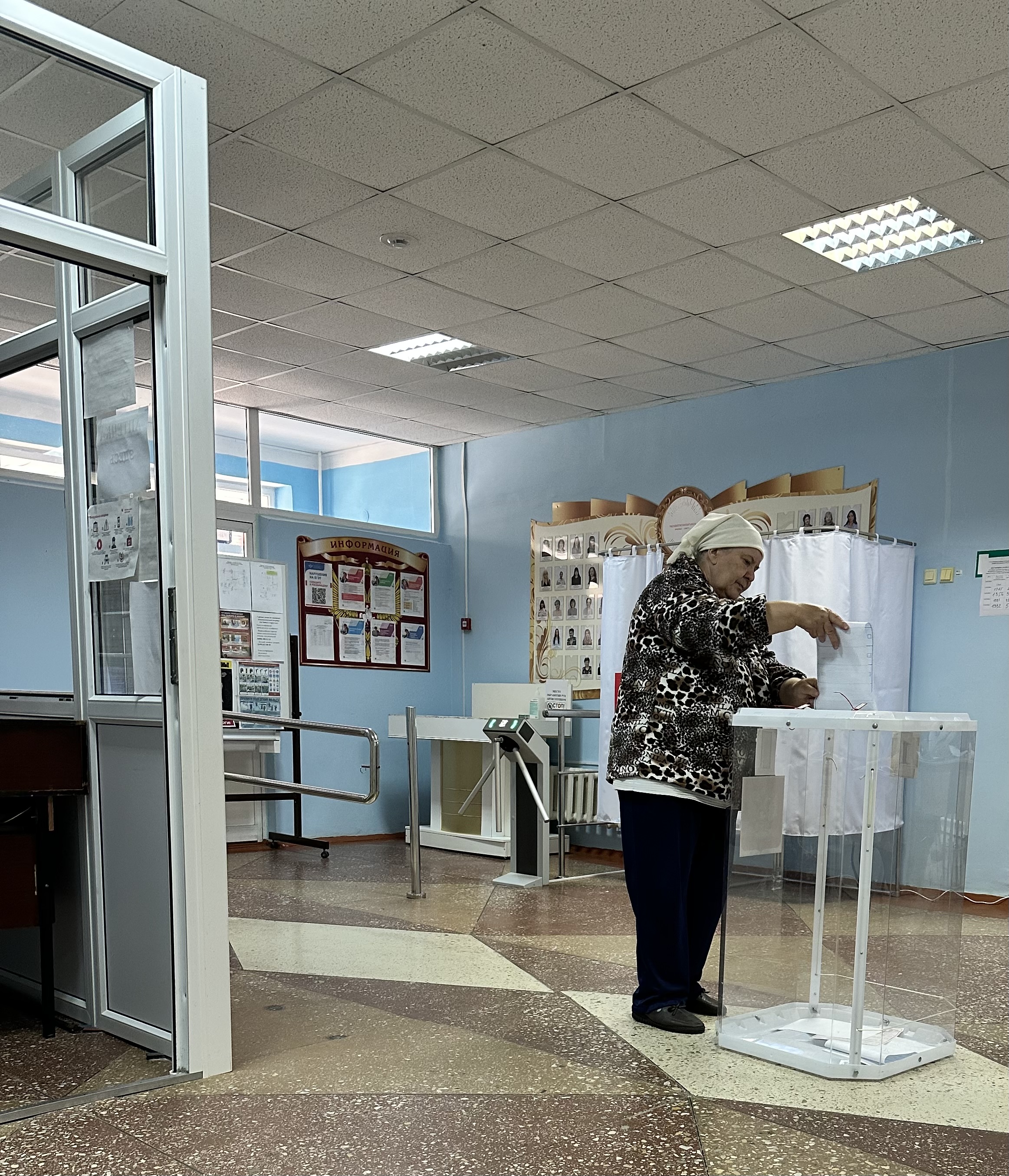 Сообщение — УИК №1162, Белгородская область