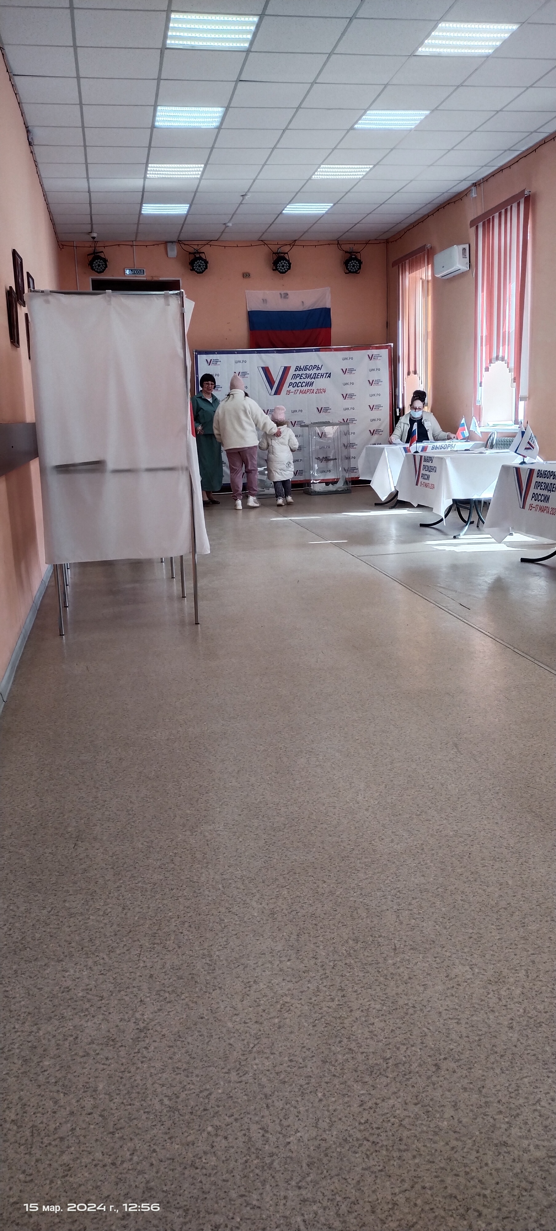 Сообщение наблюдателя — УИК №902, Астраханская область
