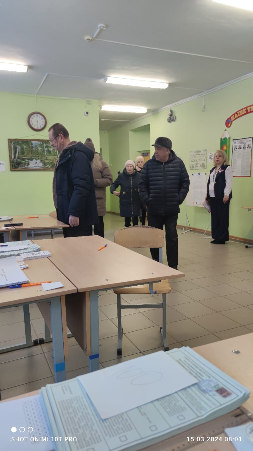 Сообщение наблюдателя — УИК №2139, Республика Башкортостан