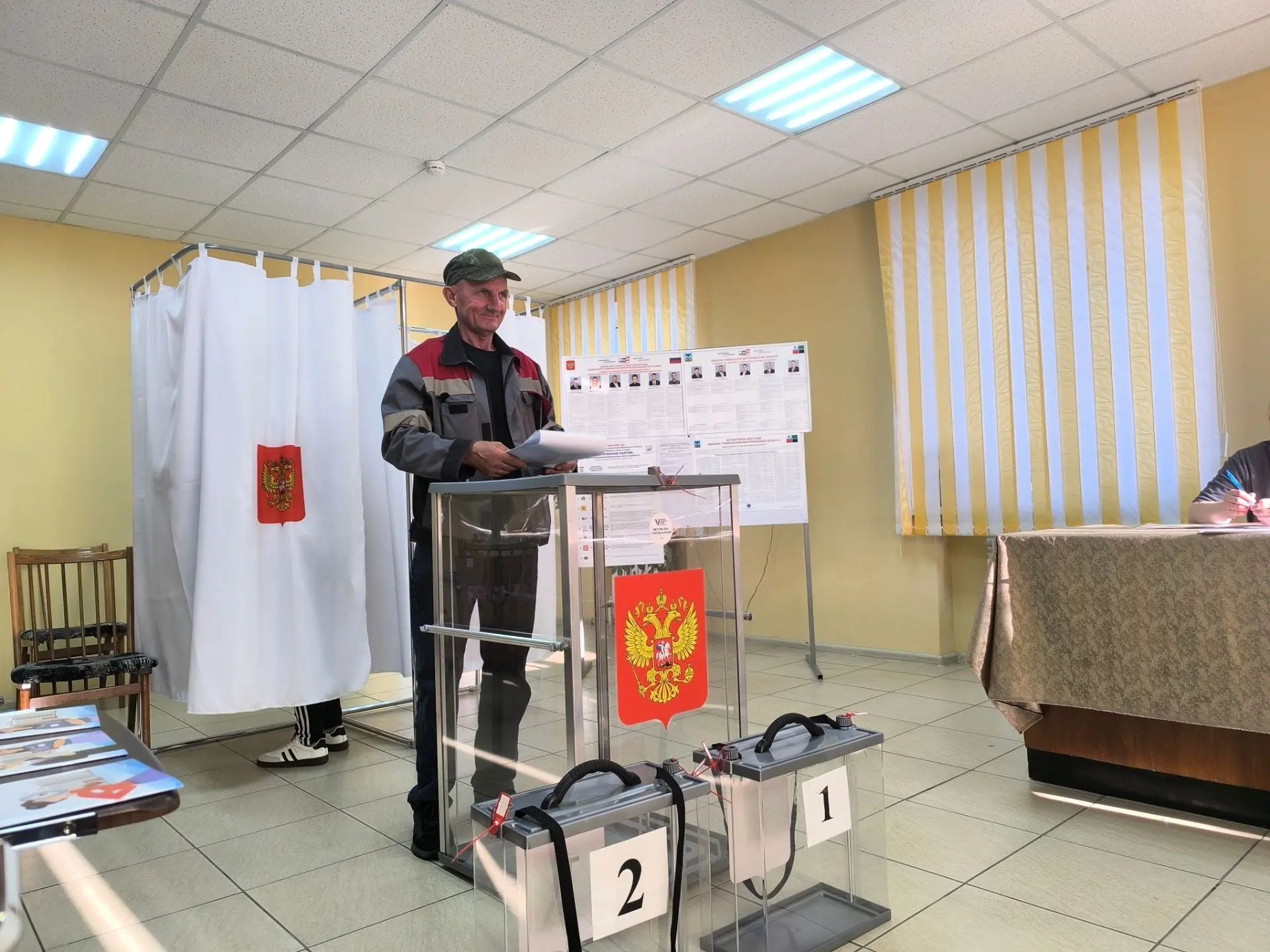 Сообщение — УИК №628, Белгородская область