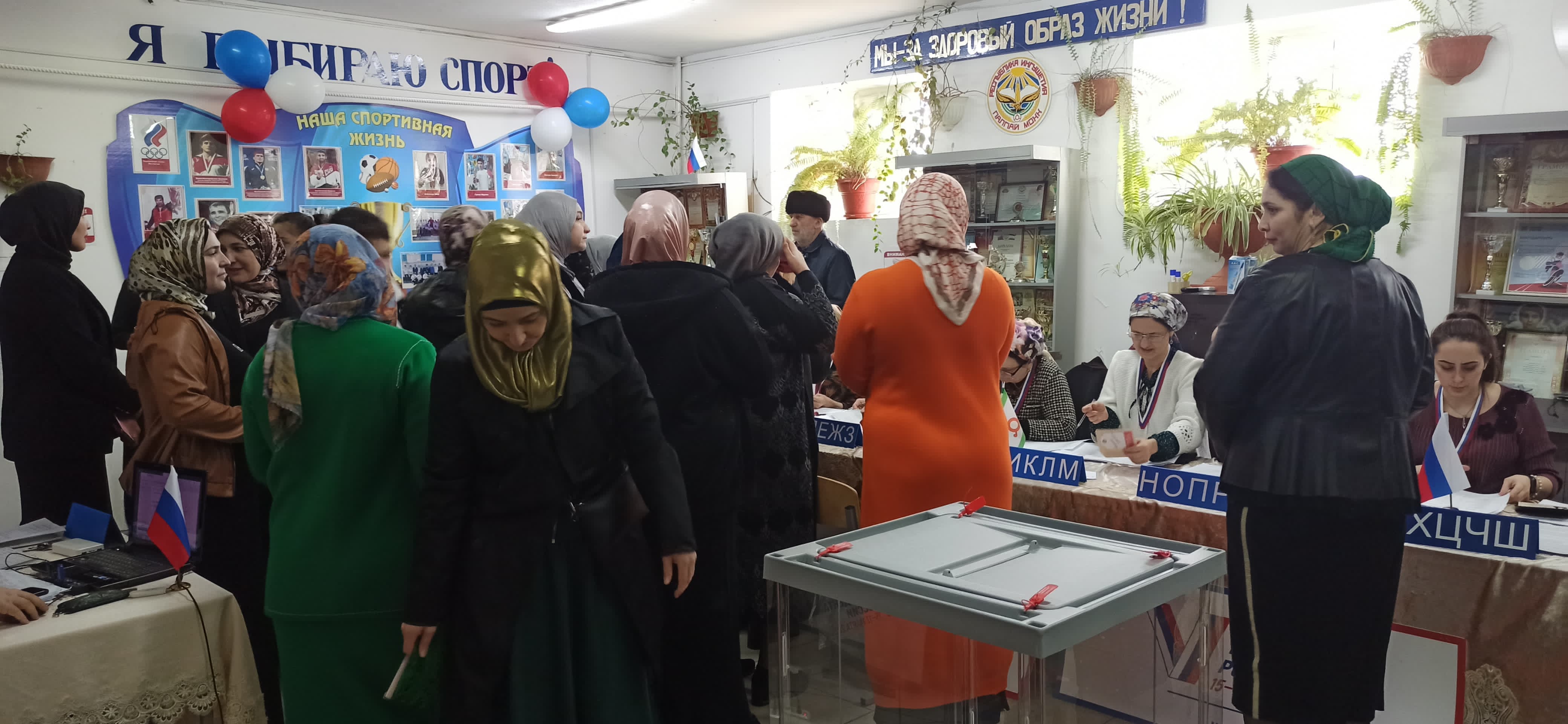 Сообщение наблюдателя — УИК №605, Республика Ингушетия