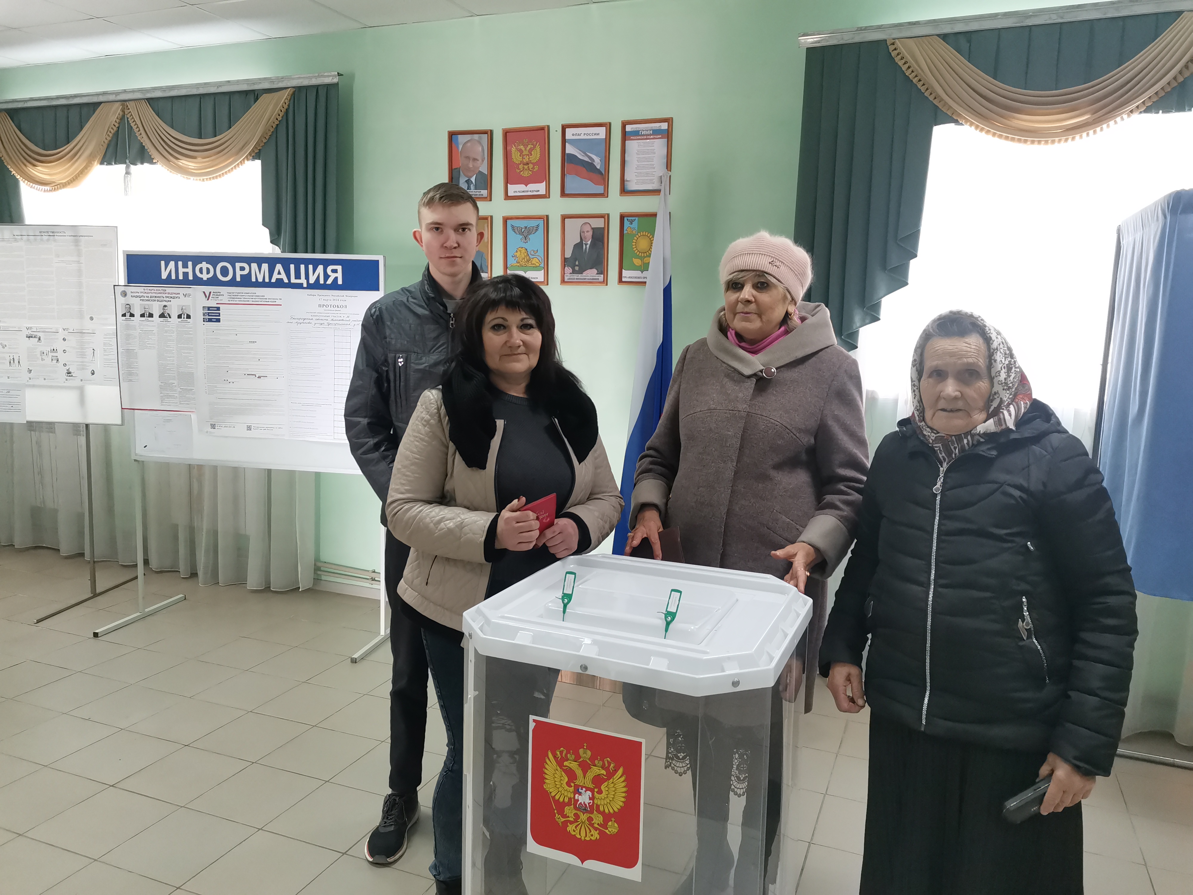 Сообщение наблюдателя — УИК №38, Белгородская область