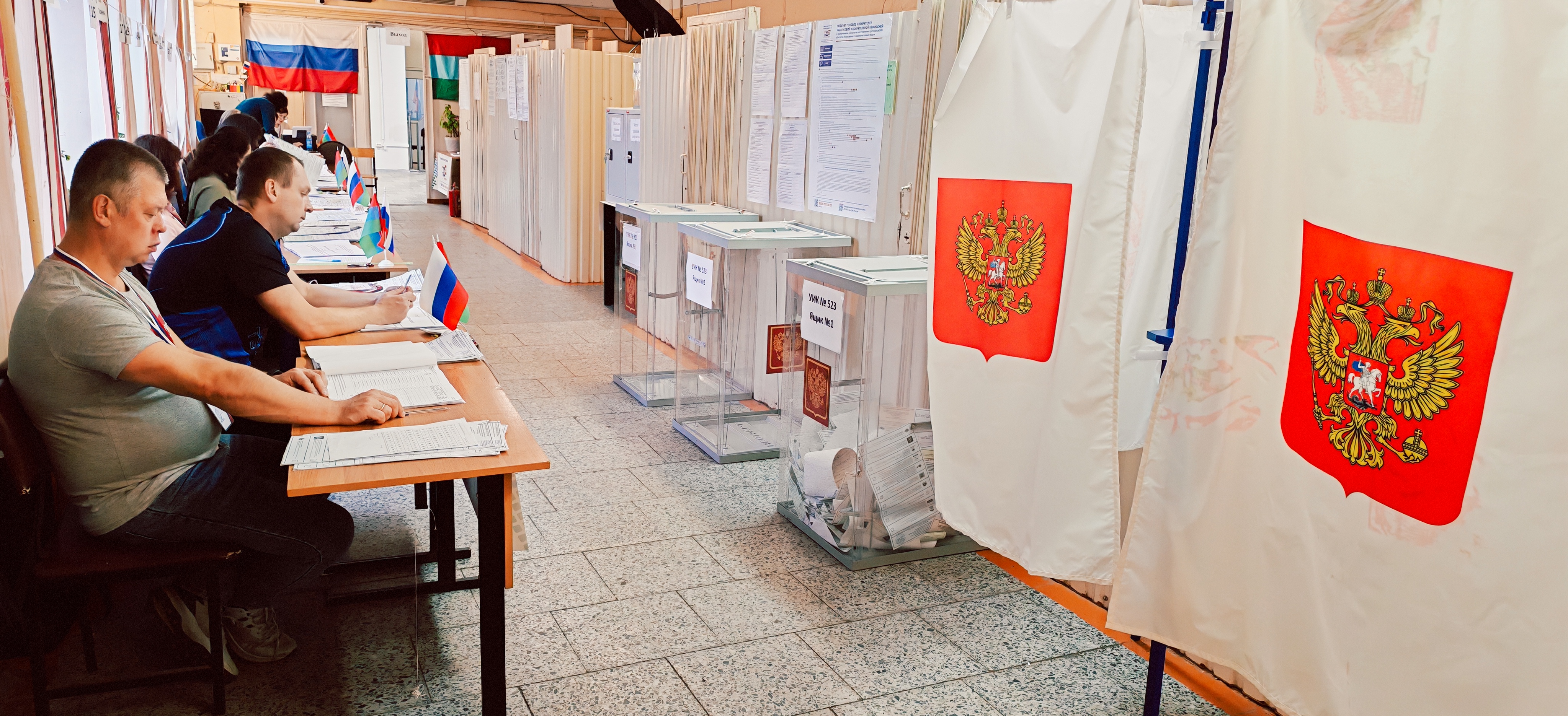Сообщение — УИК №523, Республика Карелия