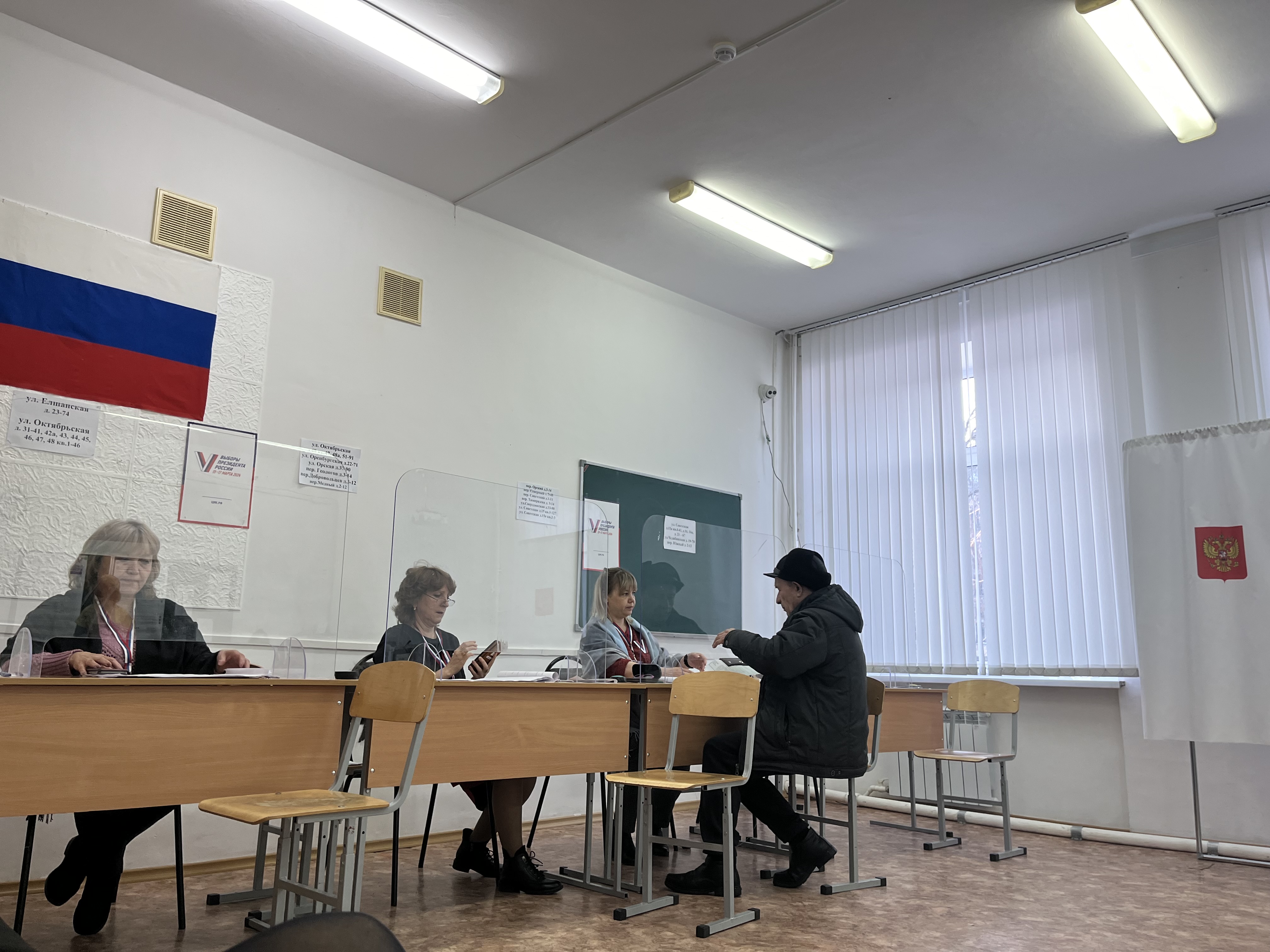 Сообщение наблюдателя — УИК №416, Оренбургская область