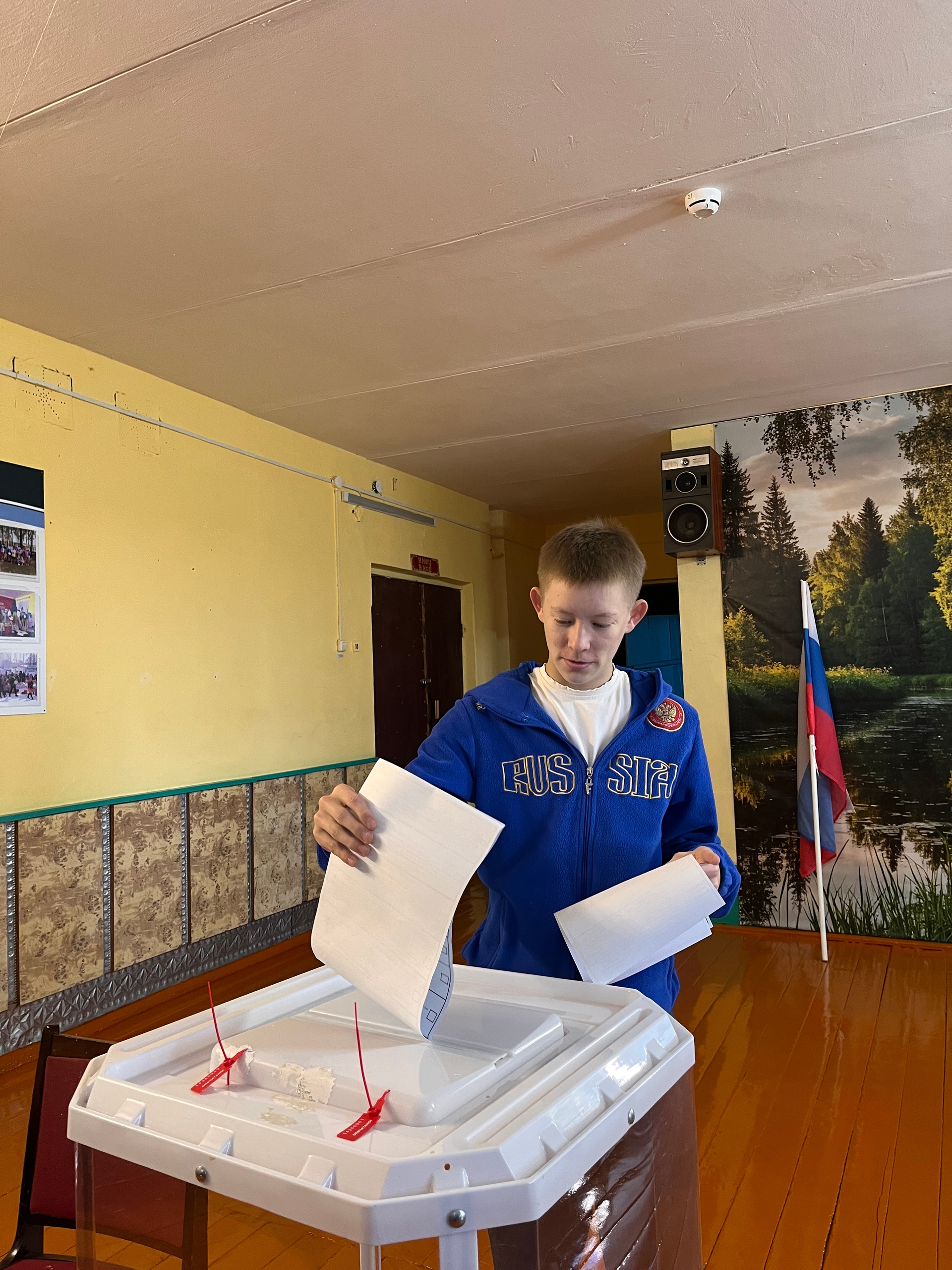 Сообщение — УИК №2678, Республика Башкортостан
