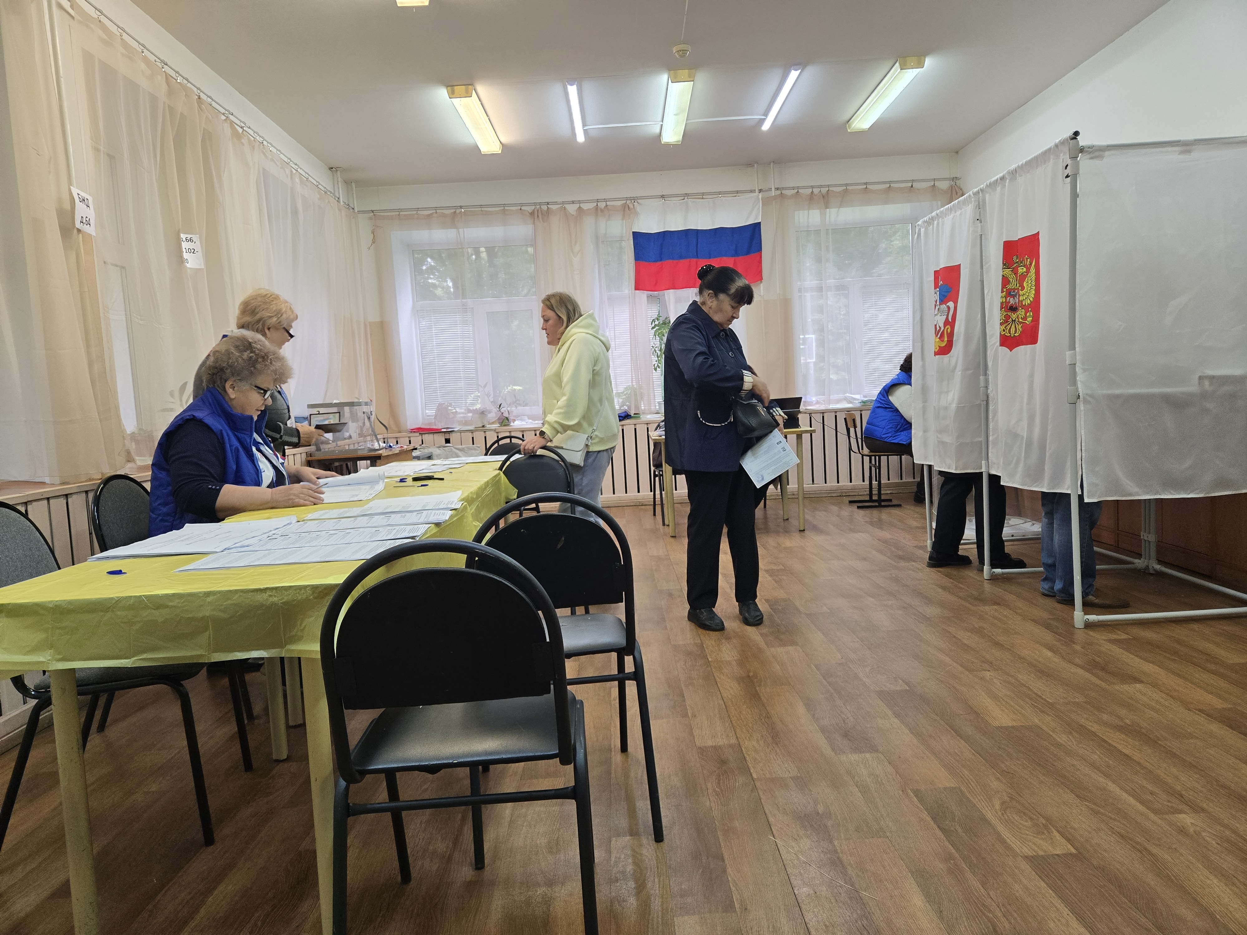 Сообщение — УИК №2257, Московская область