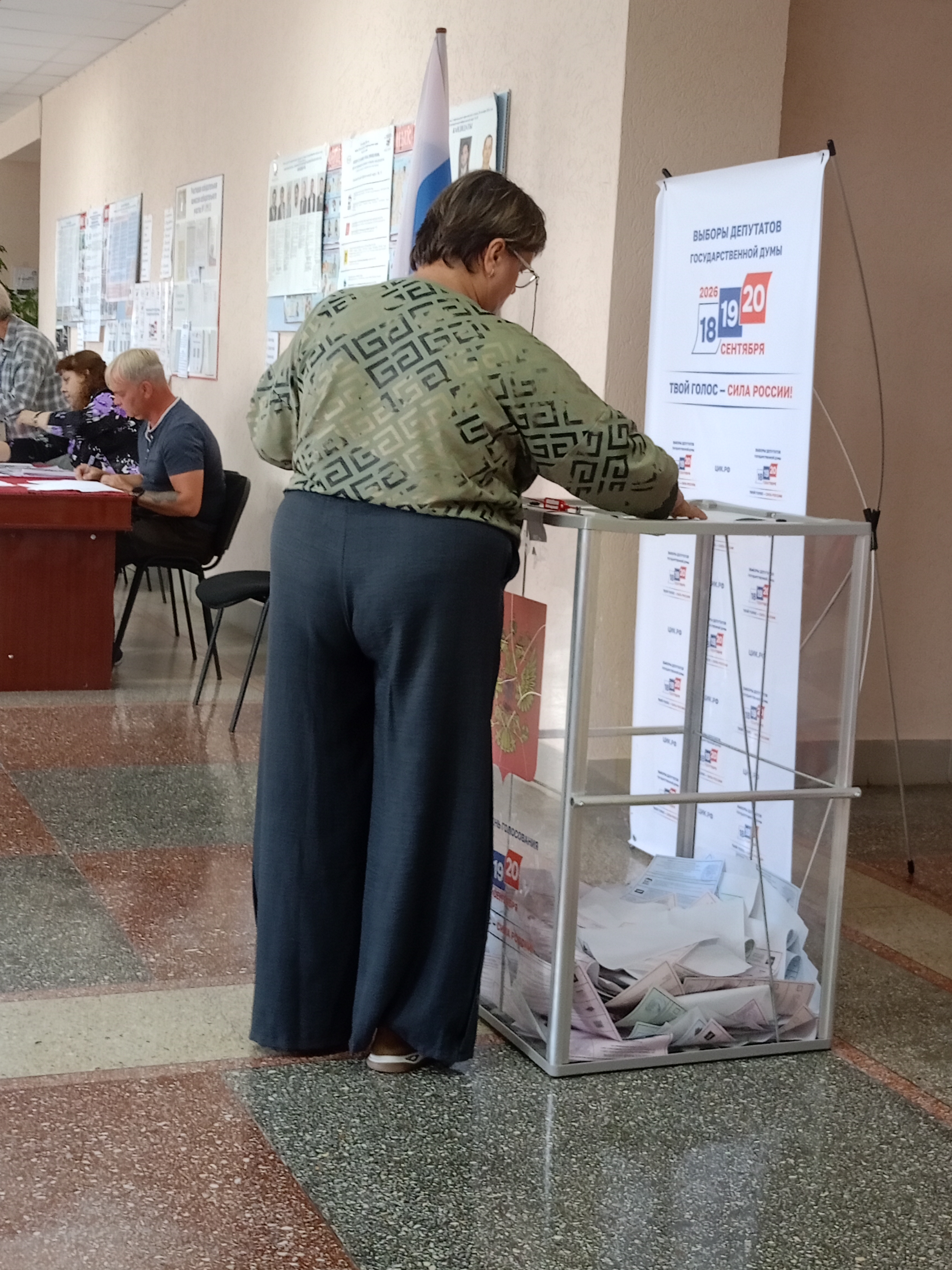 Сообщение — УИК №991, Ставропольский край