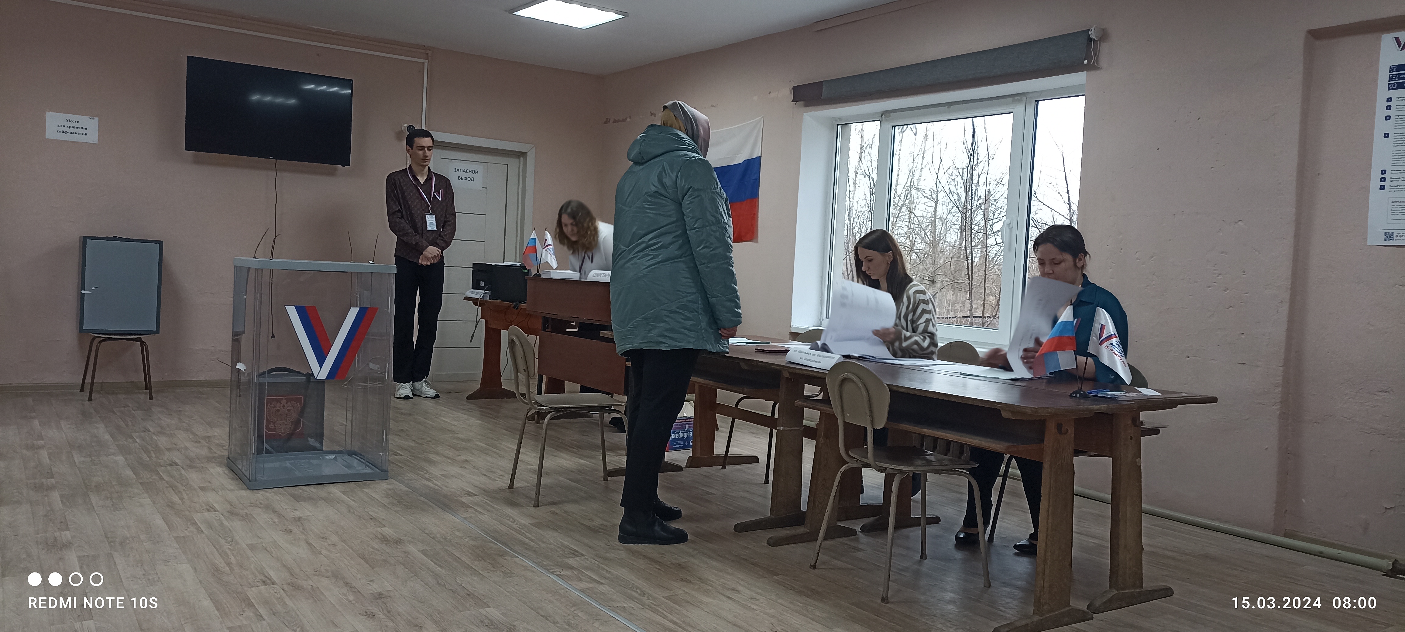 Сообщение наблюдателя — УИК №553, Калининградская область