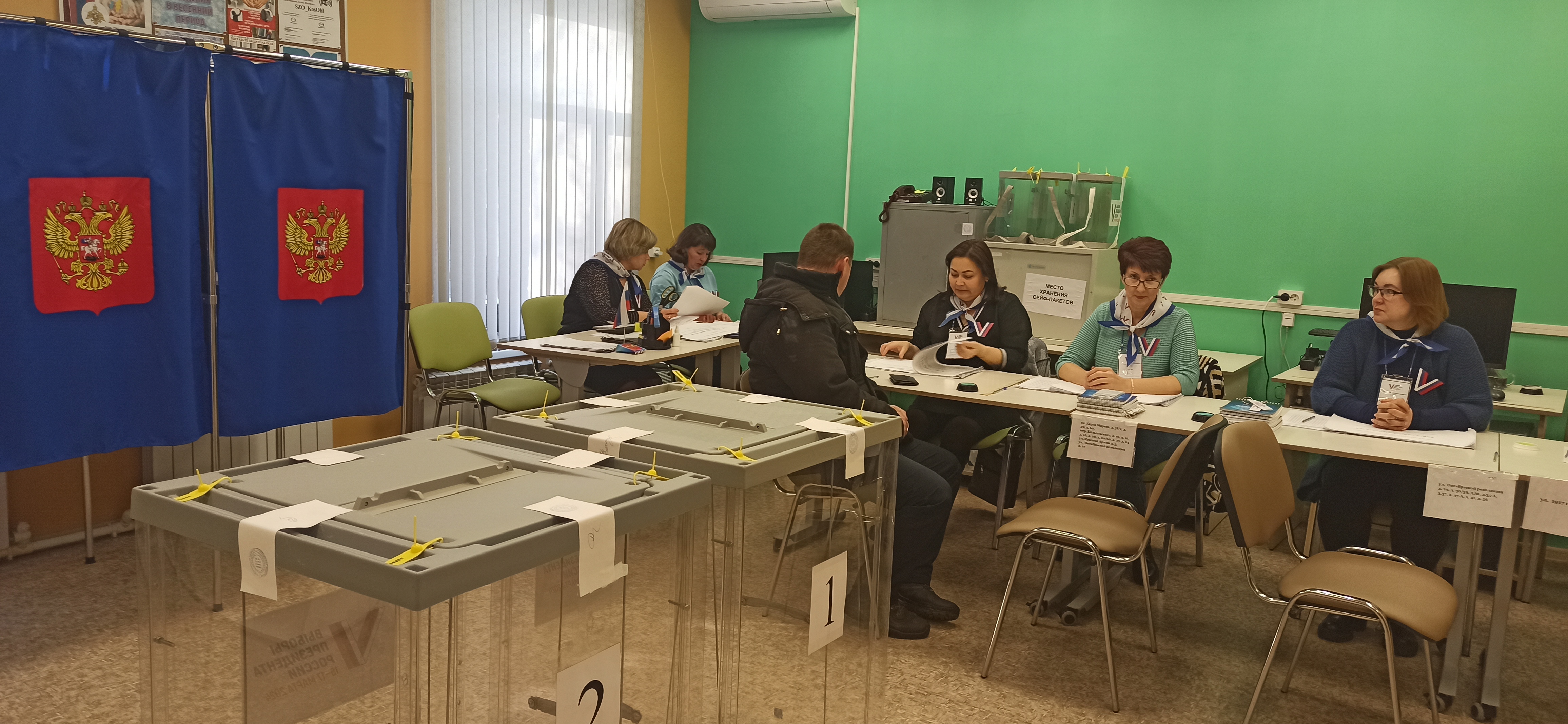 Сообщение наблюдателя — УИК №39, Костромская область