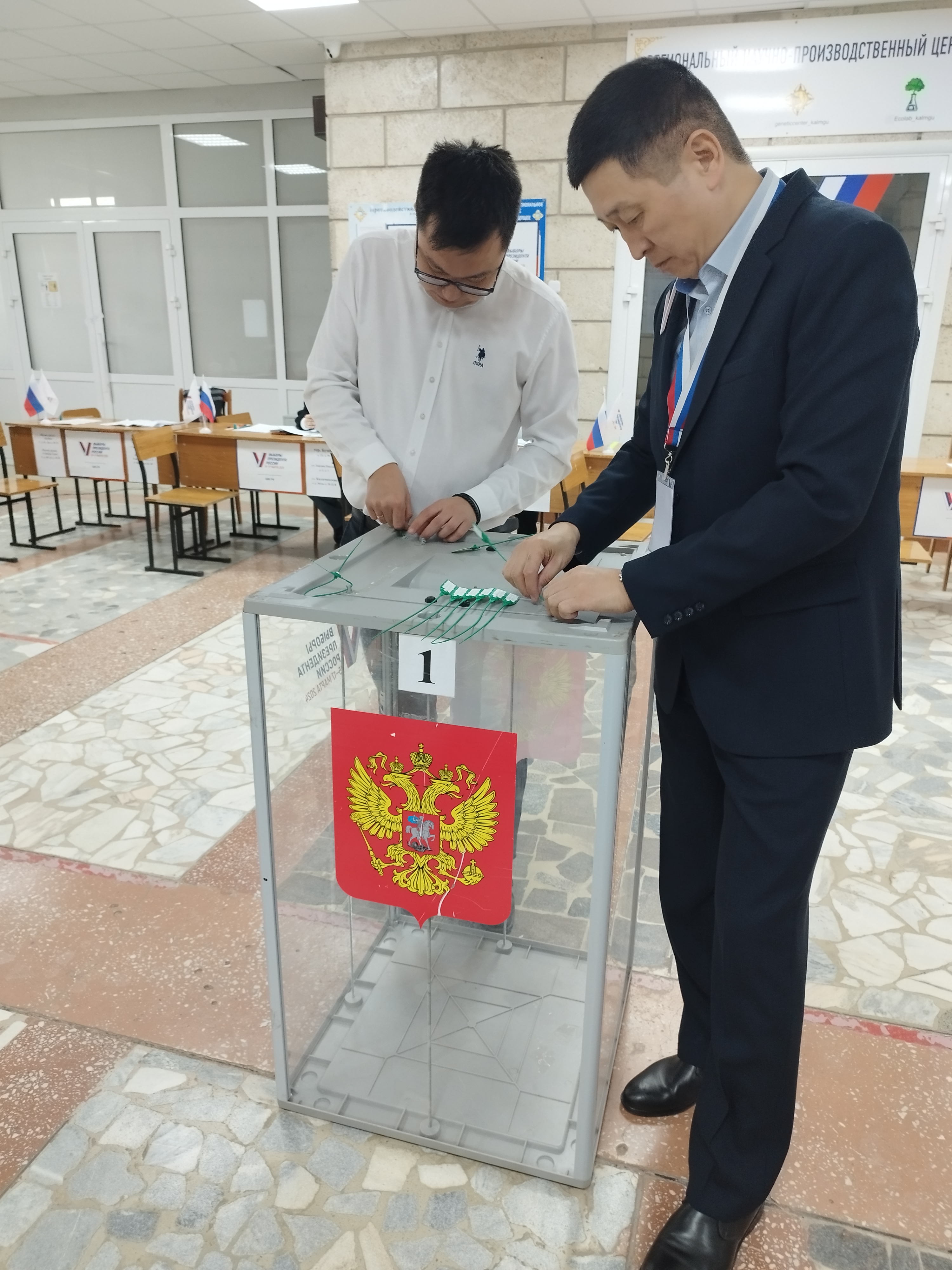 Сообщение наблюдателя — УИК №35, Республика Калмыкия