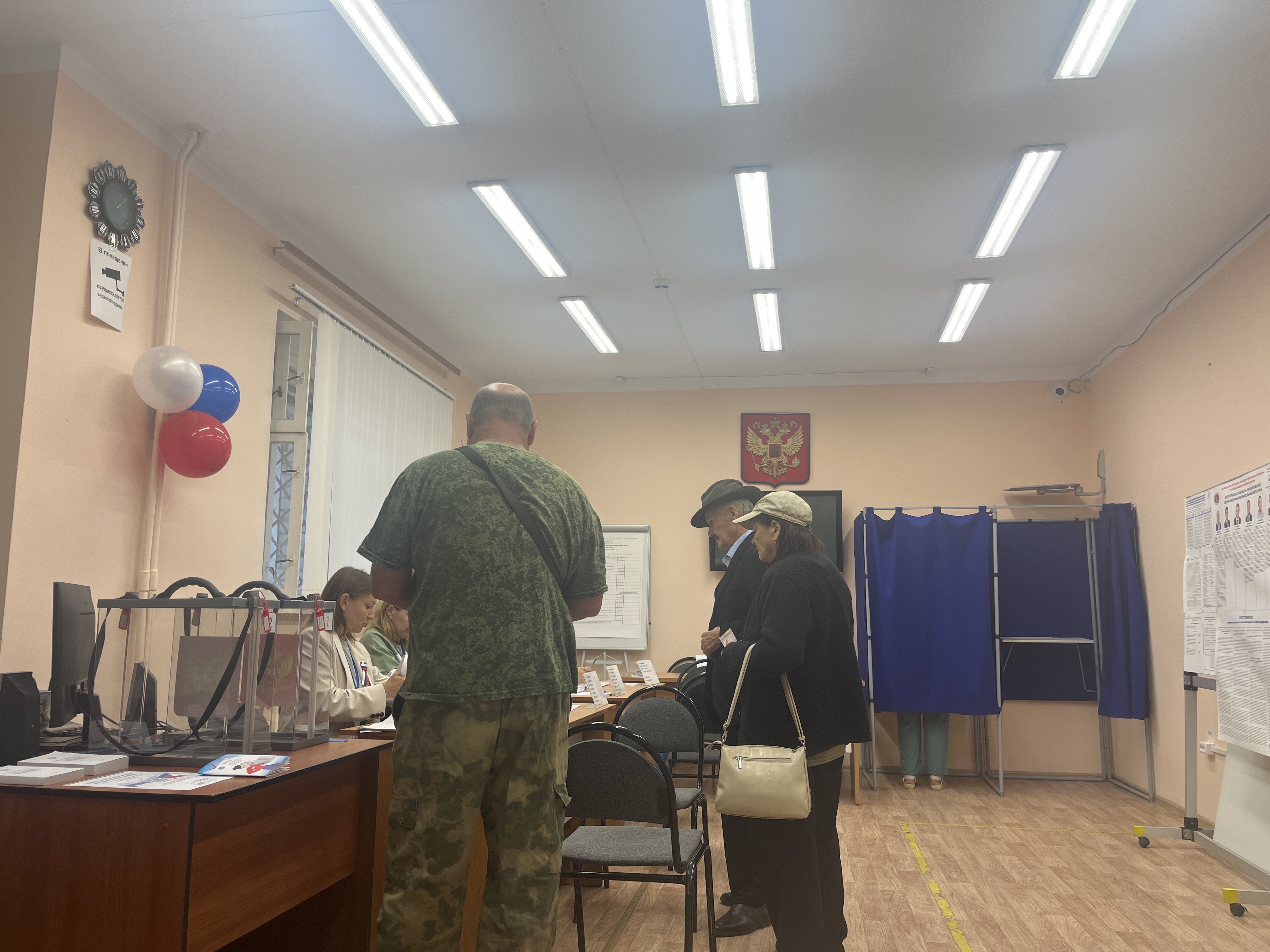 Сообщение — УИК №824, Волгоградская область