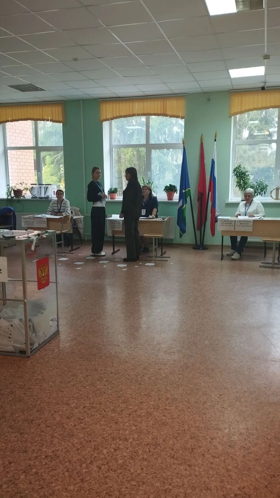 Сообщение — УИК №3302, Московская область