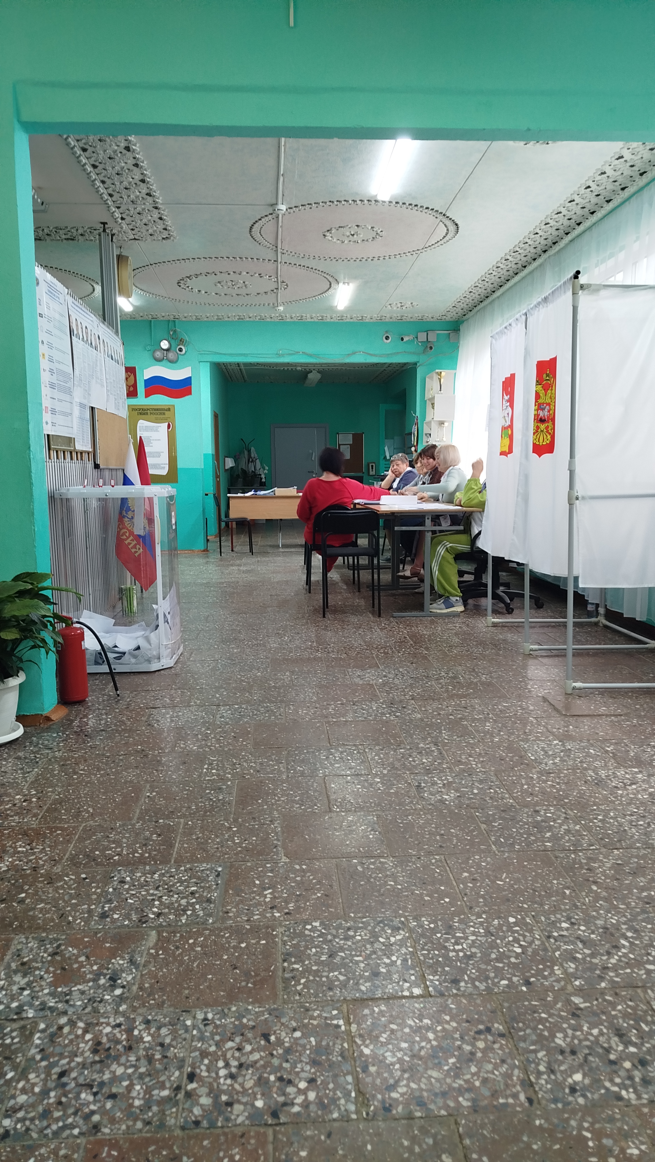 Сообщение — УИК №3300, Московская область