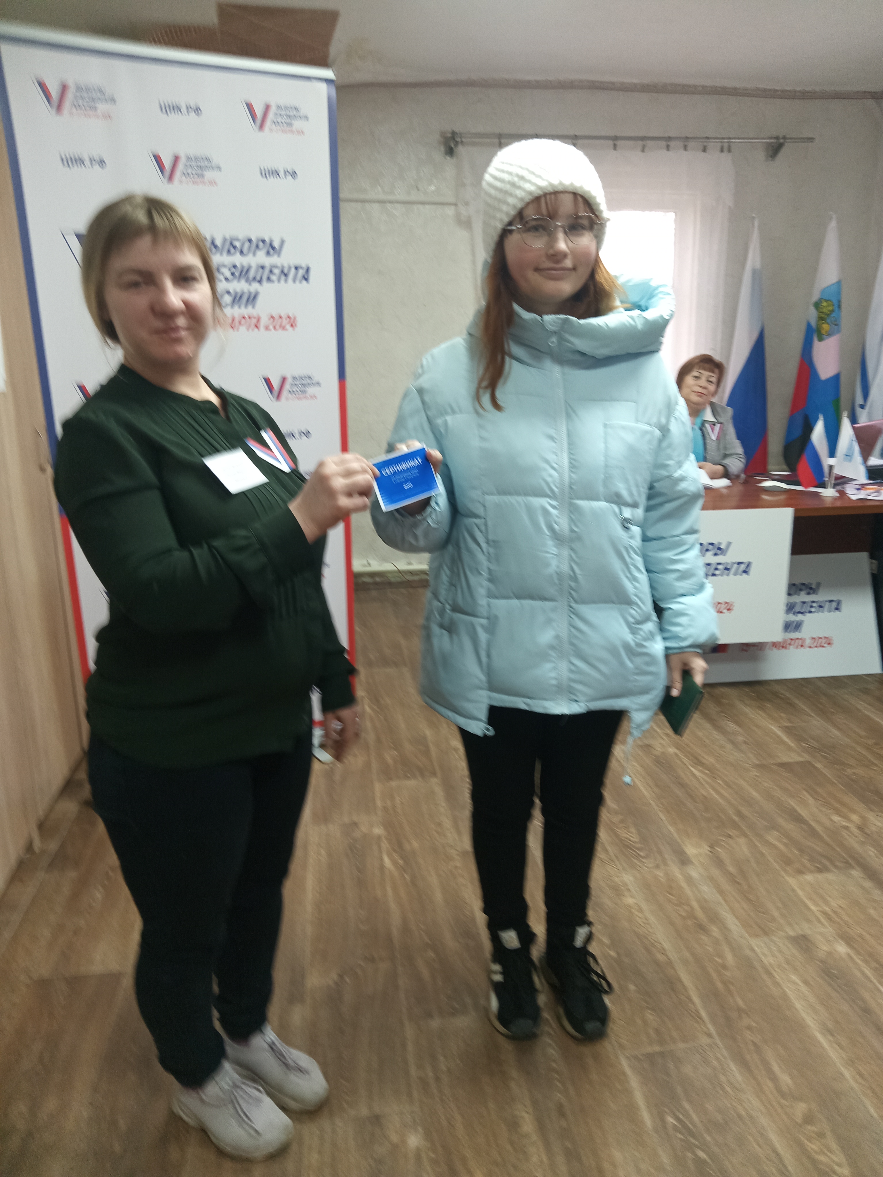 Сообщение наблюдателя — УИК №1218, Белгородская область